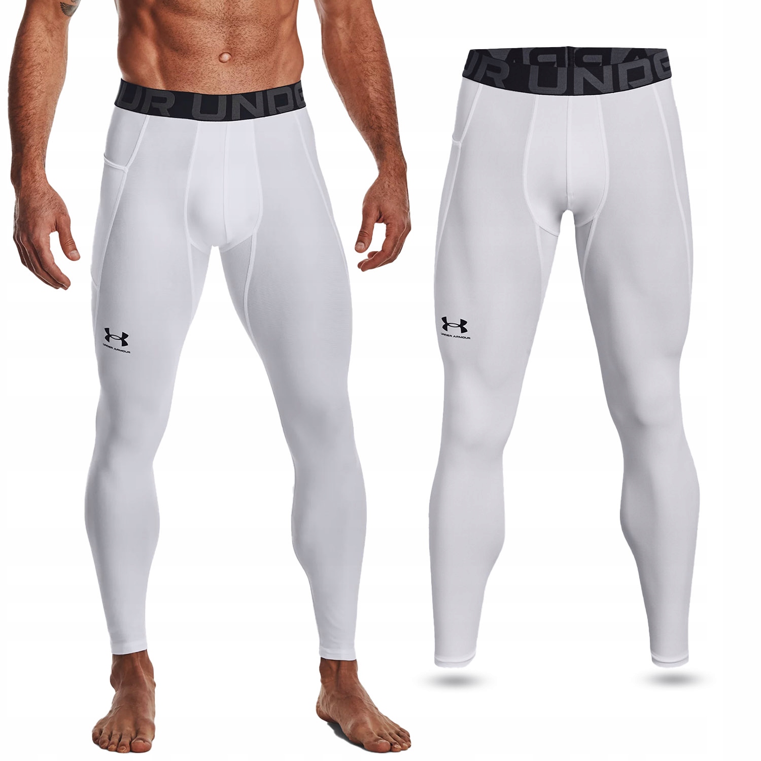 Pánské sportovní tréninkové legíny Under Armour bílé vel. XL