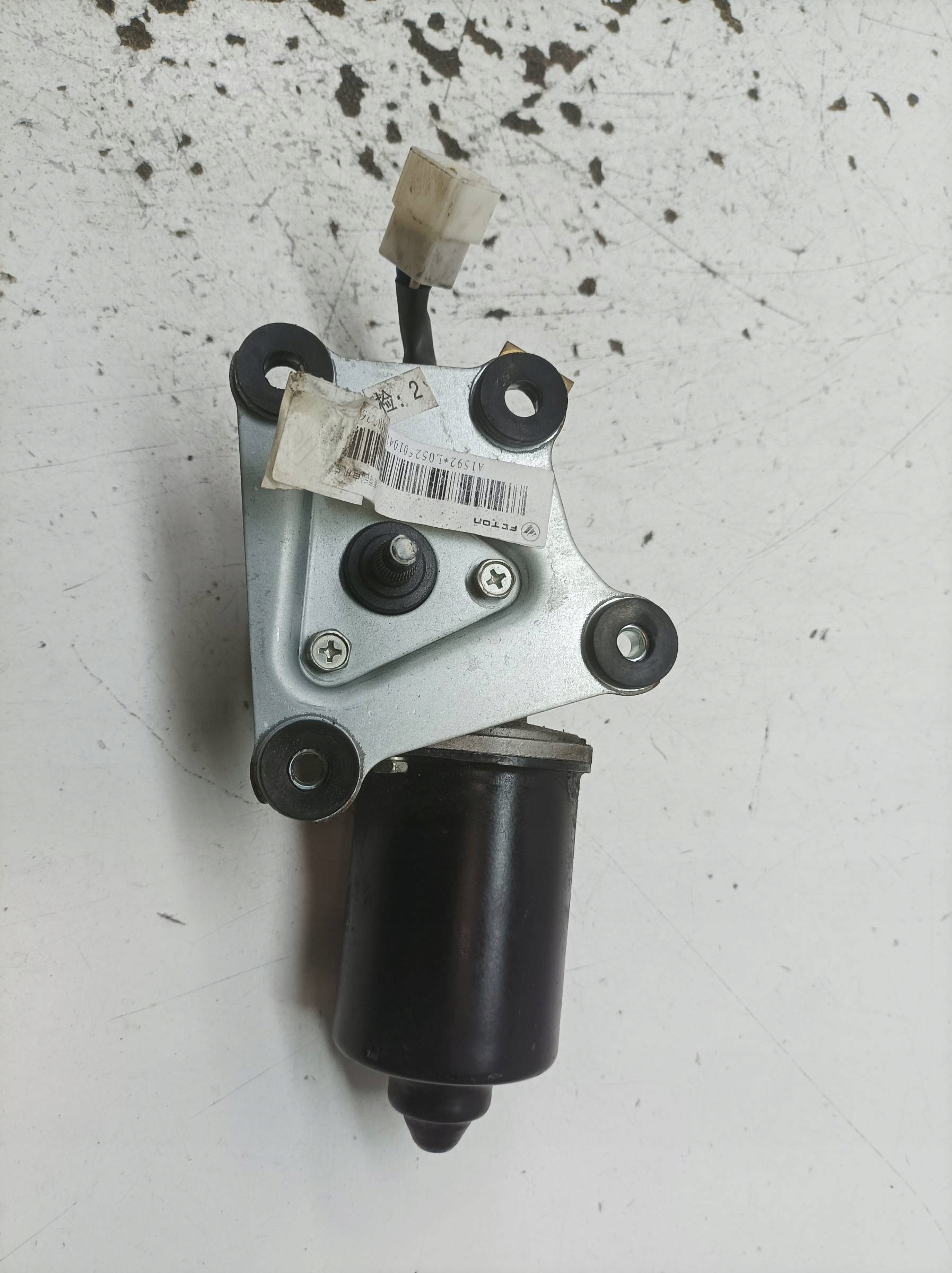 mini motor of wipers front Piaggio Porter II (2021- ) NP6