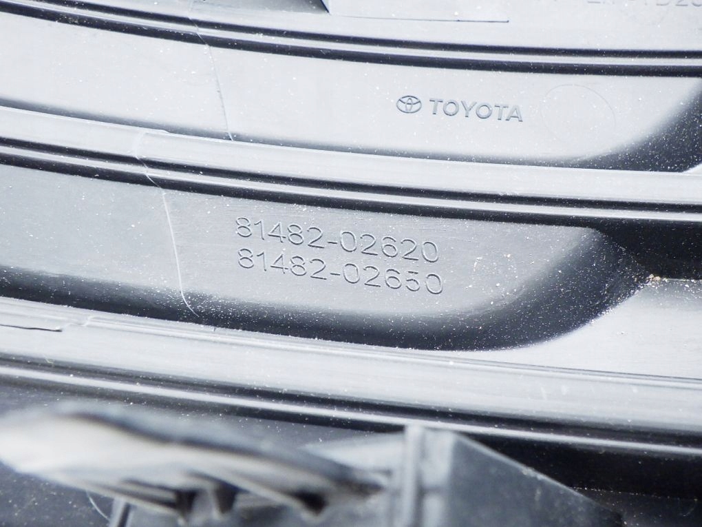 TOYOTA COROLLA E16 levá mřížka nárazníku předního