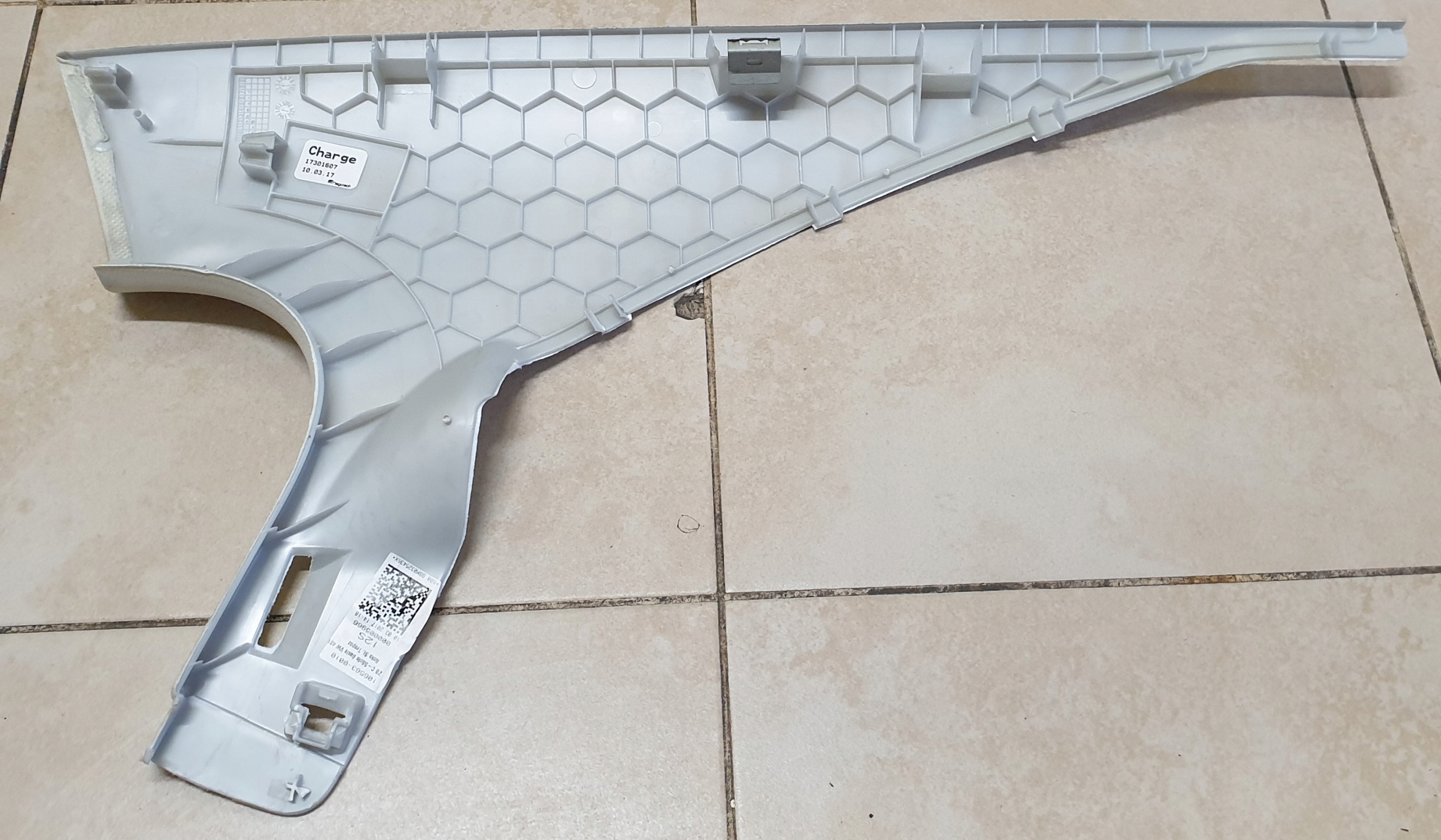 cover side SLUPKA left rear part VW PASSAT B8 sedan