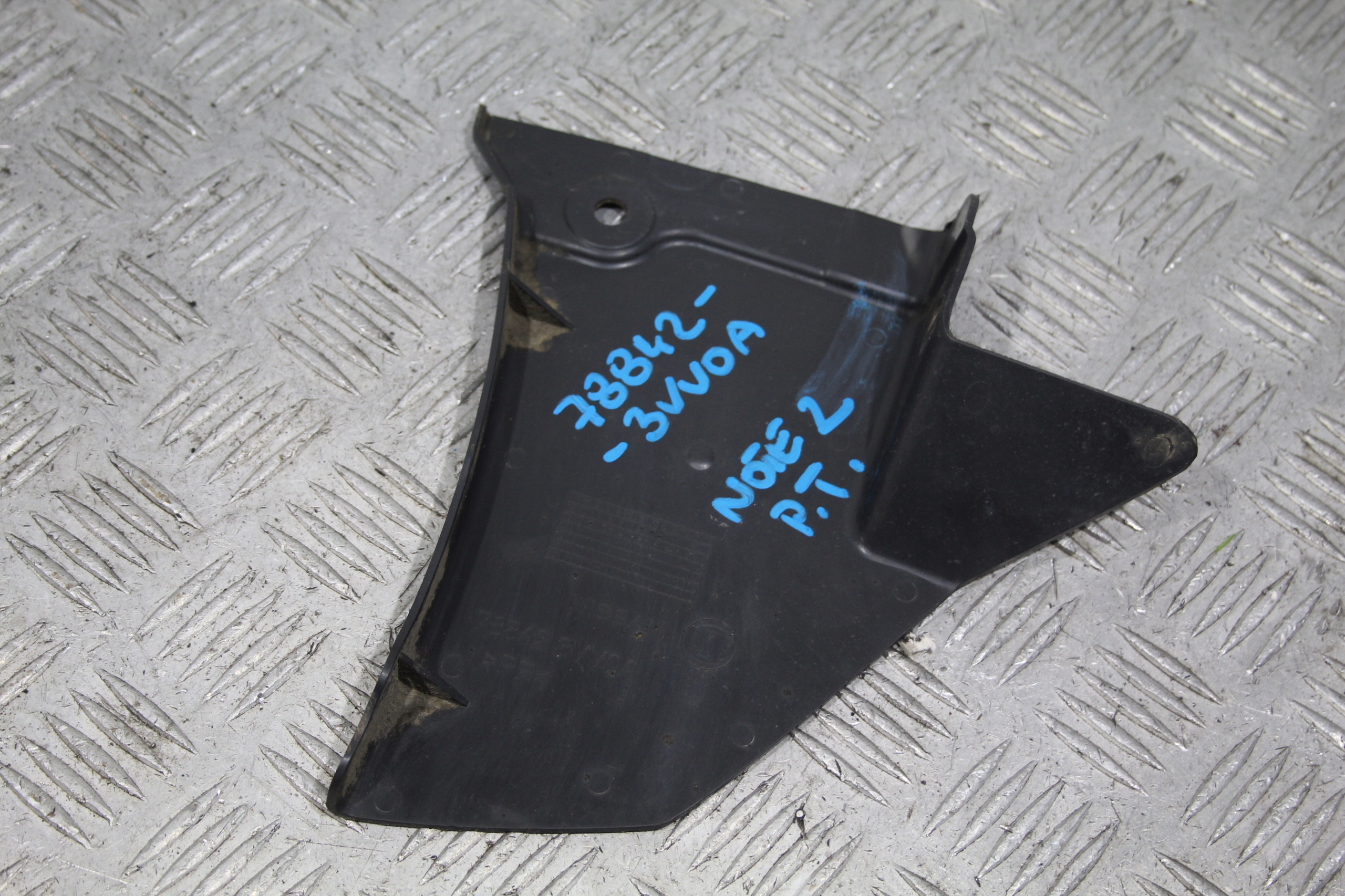 cover chassis right rear part NISSAN NOTE II 2 E12 78842-3VV0A