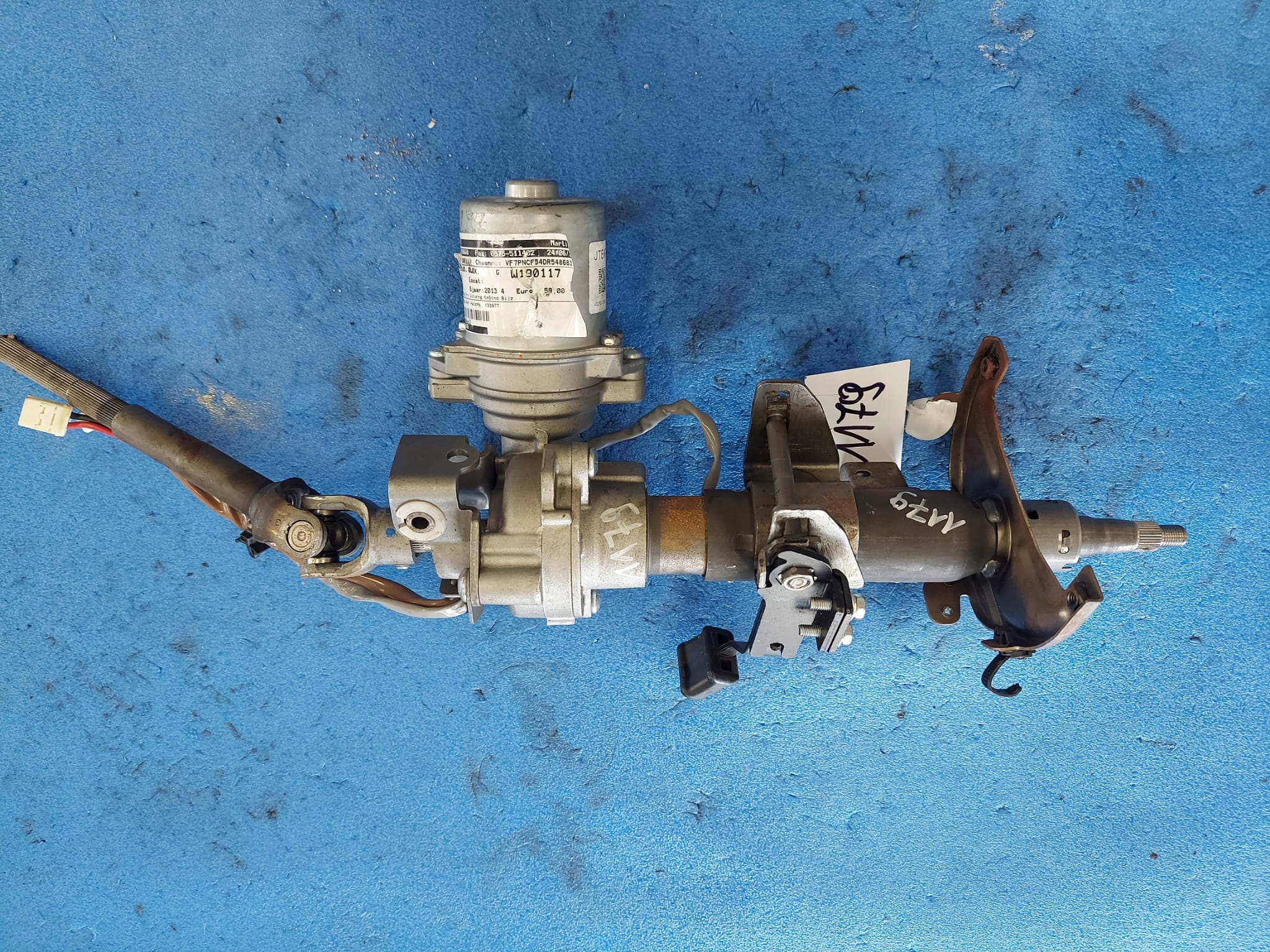 control steering rod CITROEN C1 SPW15-43