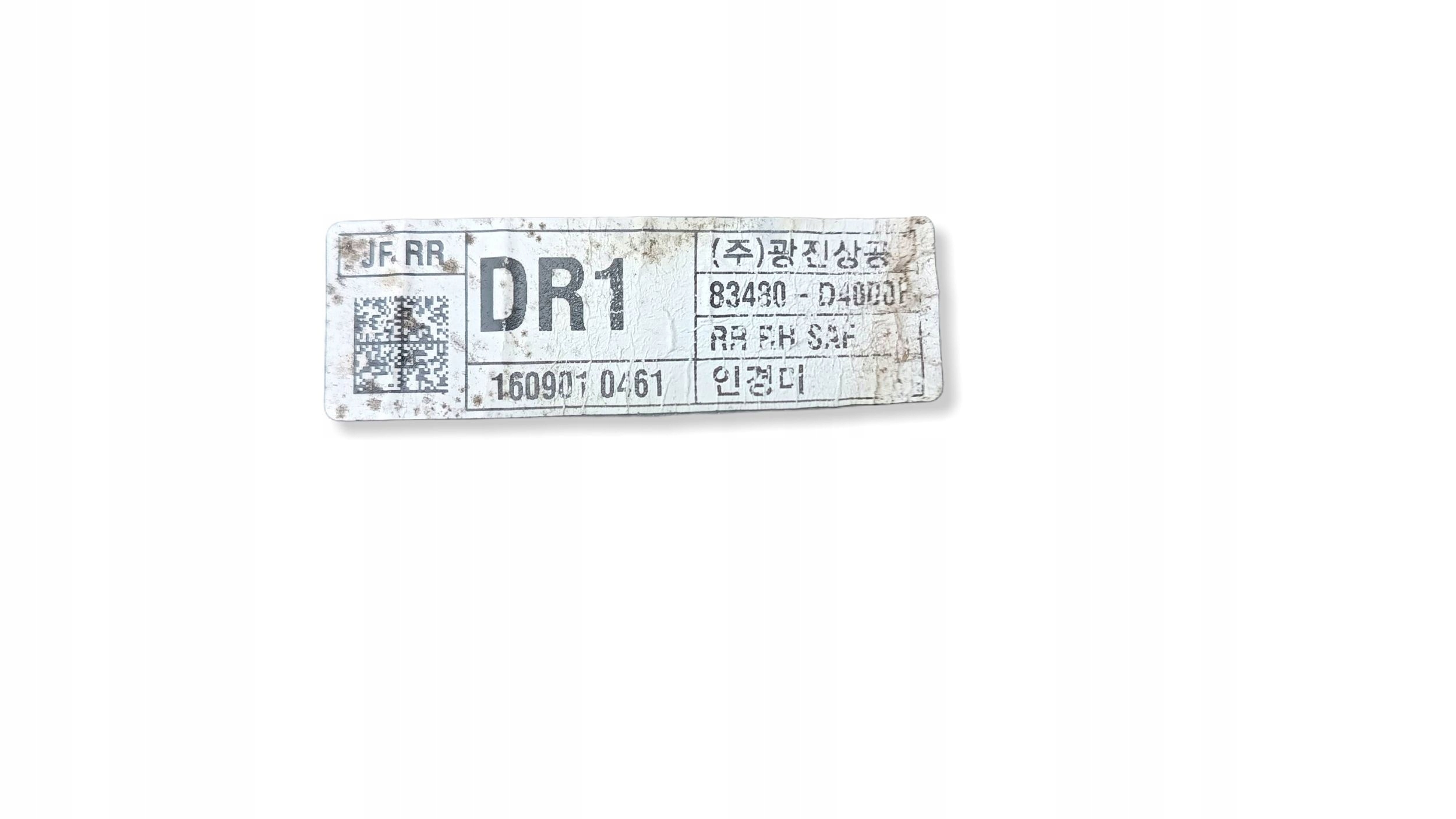 KIA OPTIMA window regulator right rear part 83480-D4000 2019R