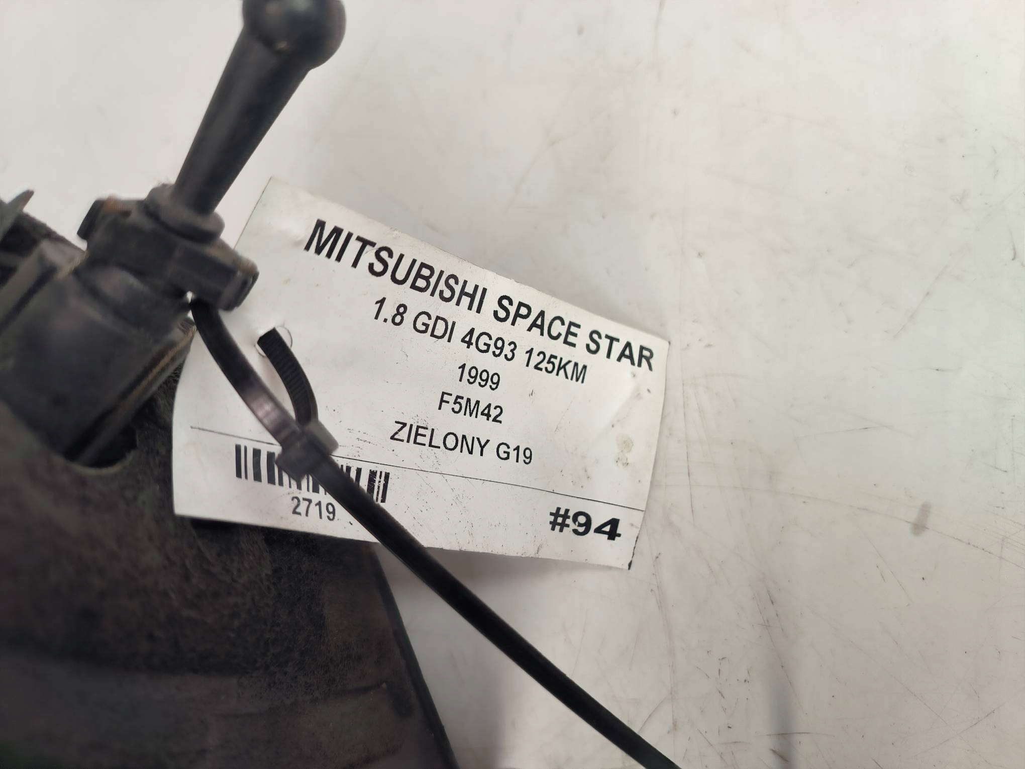 Spiegel rechts MITSHUBISHI SPACESTAR