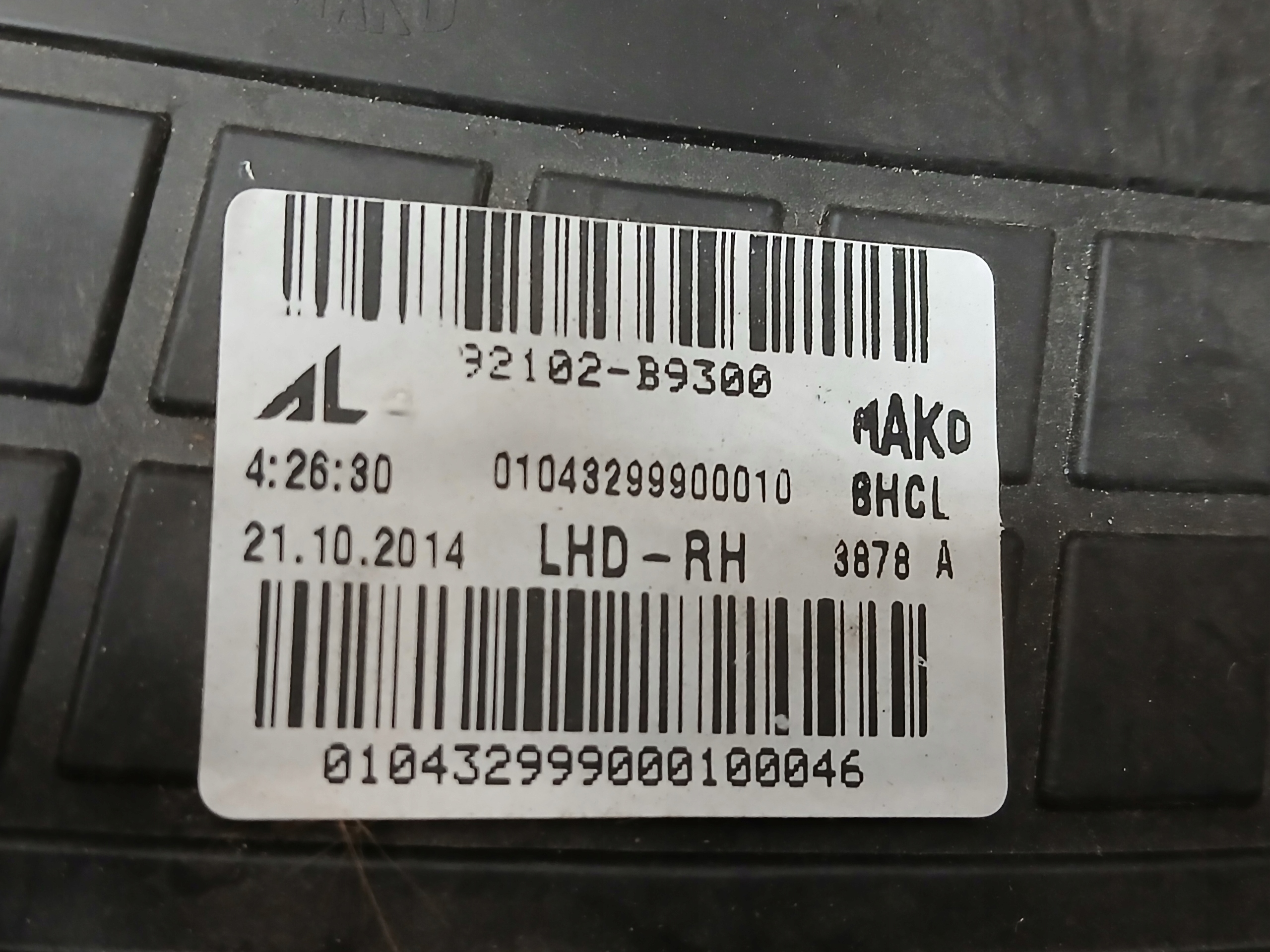 light front right HYUNDAI I10 II 2 13-19 92102-B9300