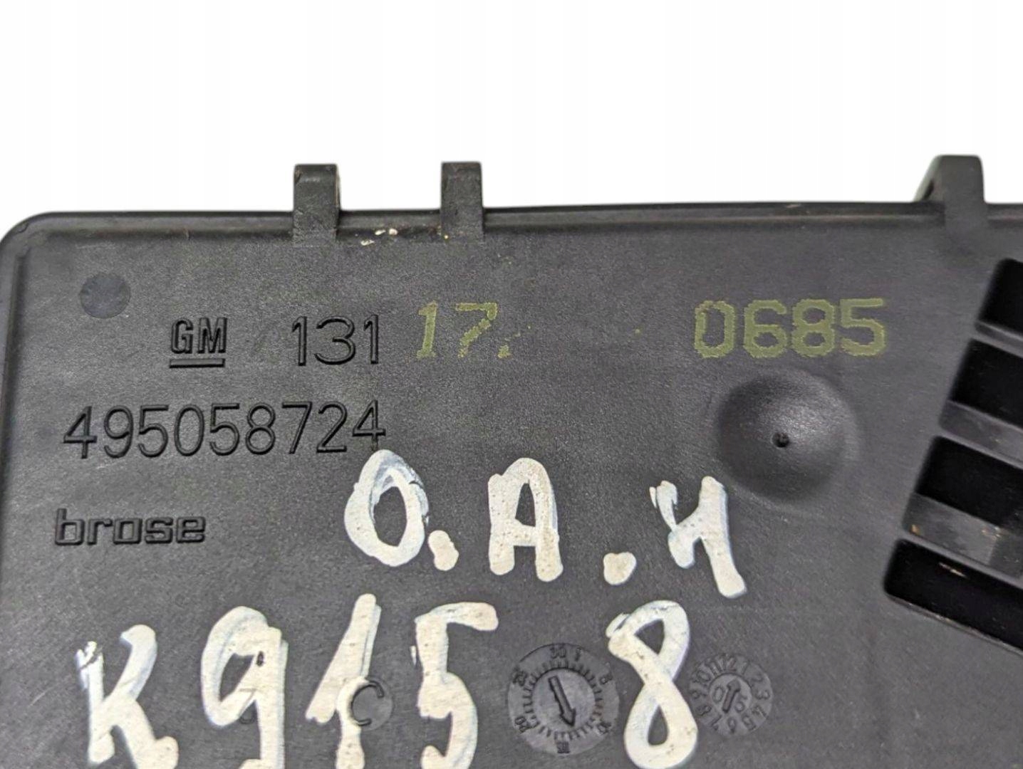 lock bonnet boot Opel Astra H 2005 13117285