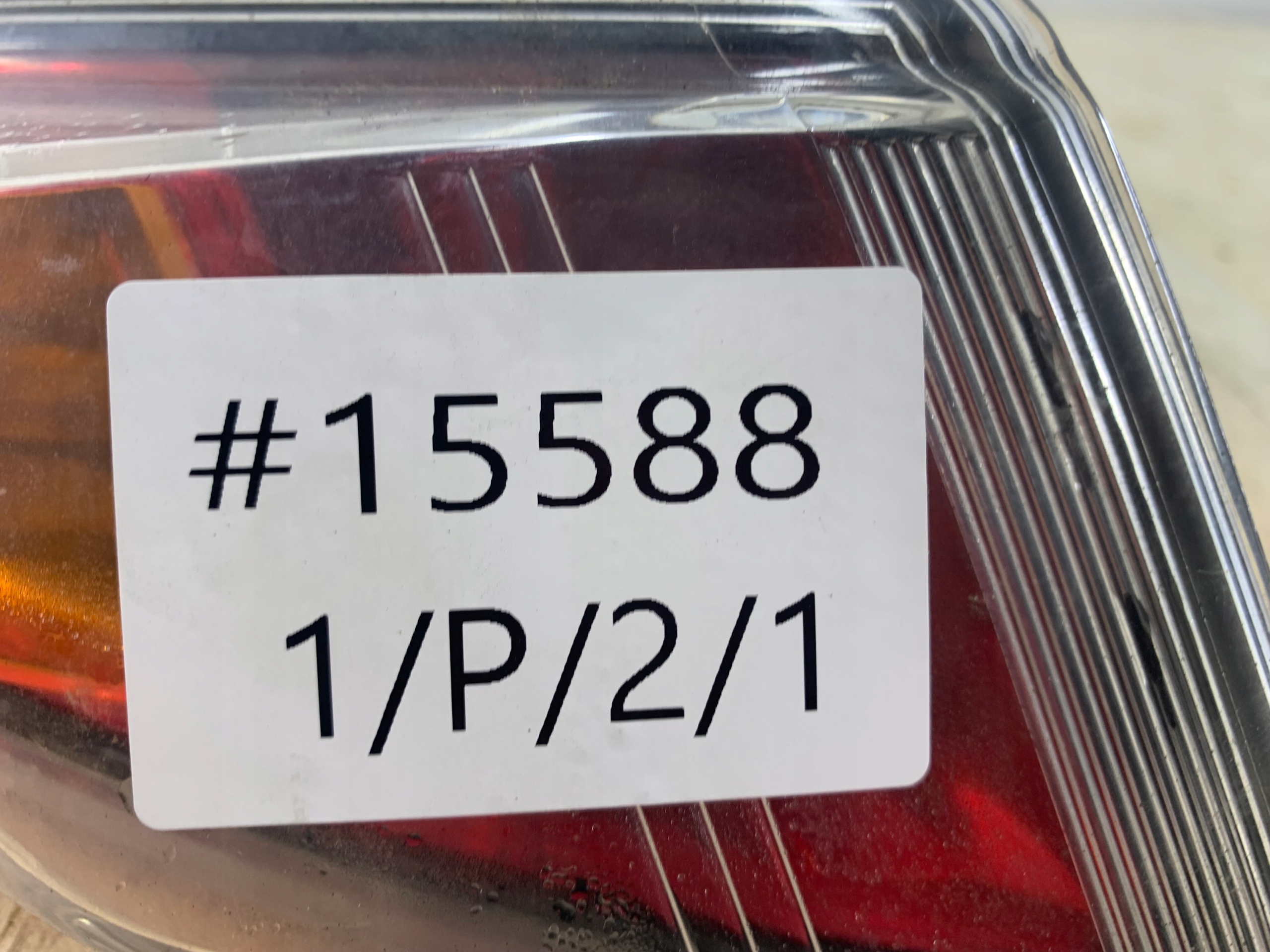 HONDA CIVIC VIII UFO light left rear part