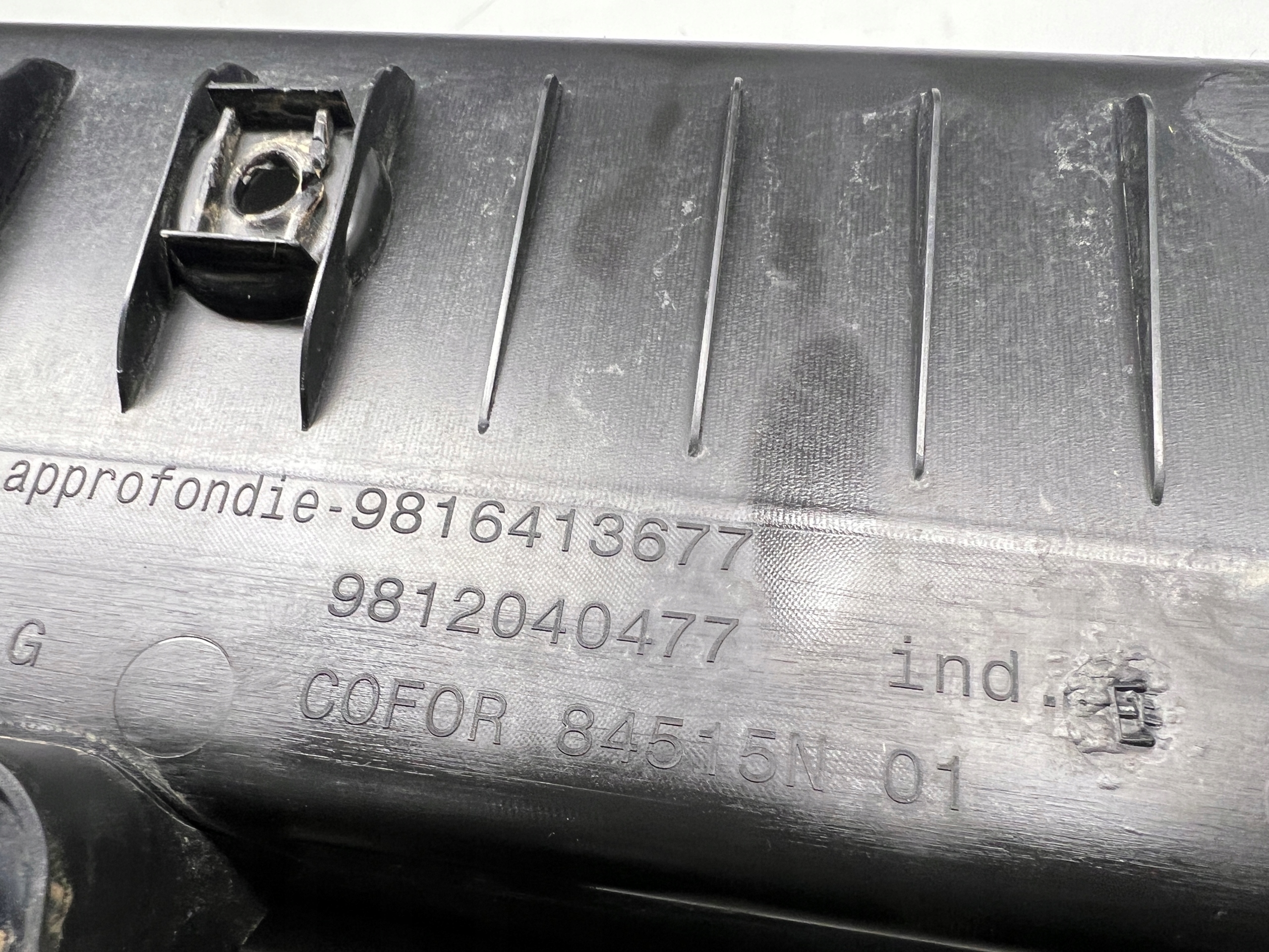 Peugeot Expert III cover threshold stopien passenger compartment left 9816413677