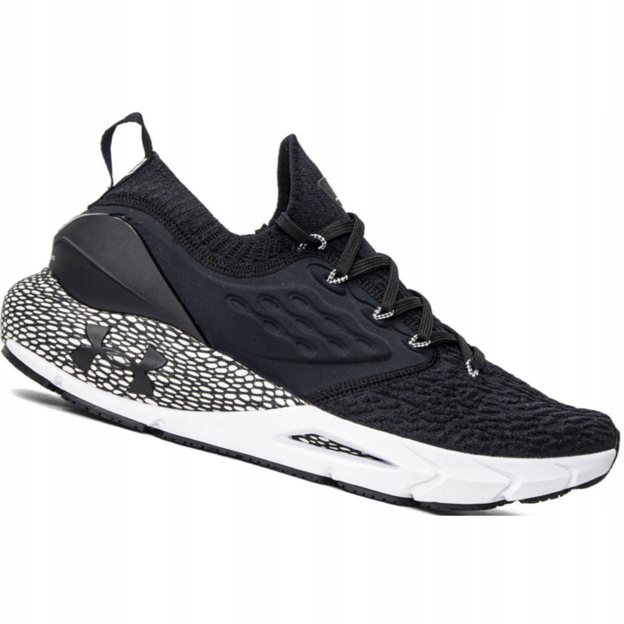 

Buty Under Armour Hovr Phantom Męskie Trening 43