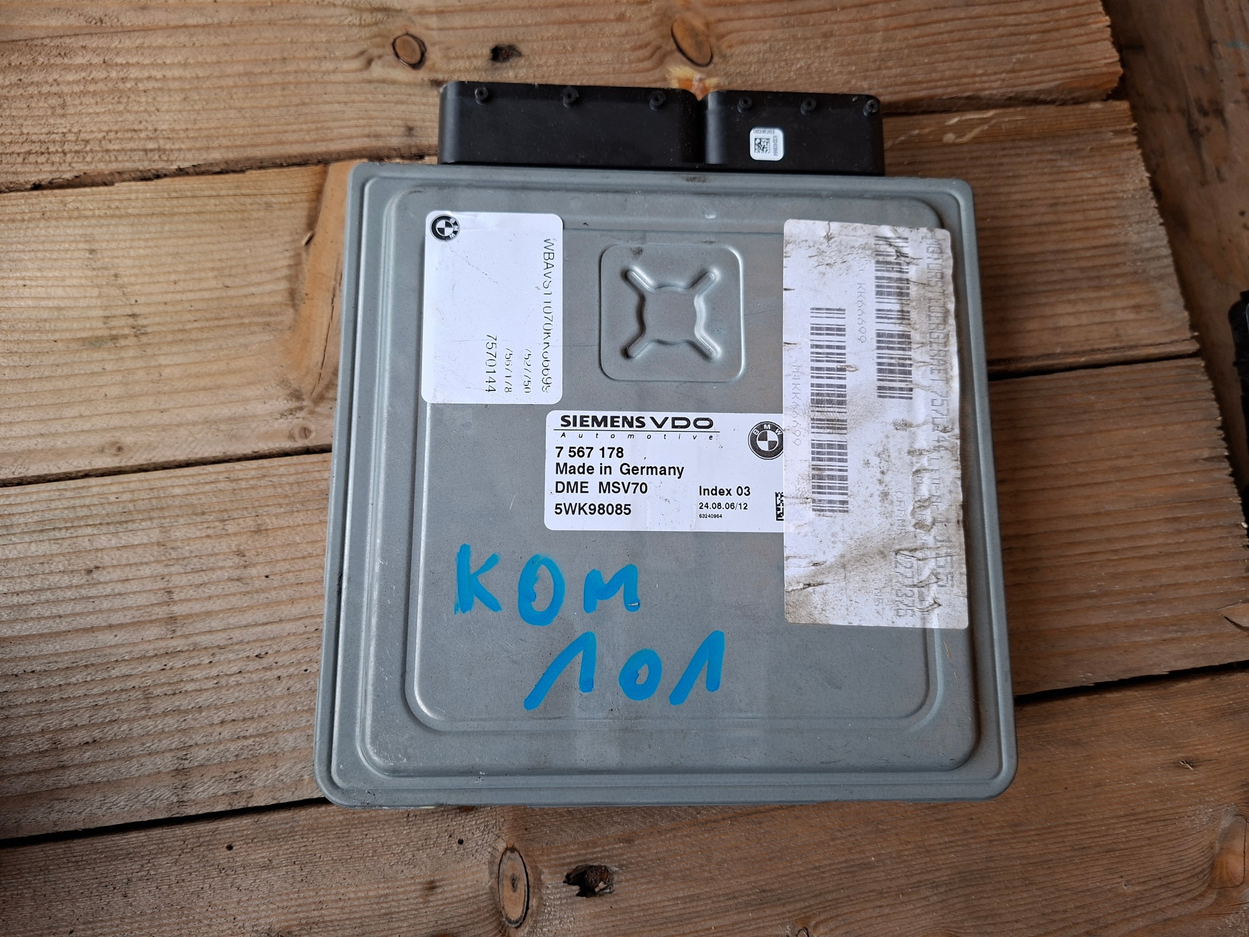 STERWONIK Computer DES MOTORS BMW E60 E63 E90 N52 3.0i 7567178