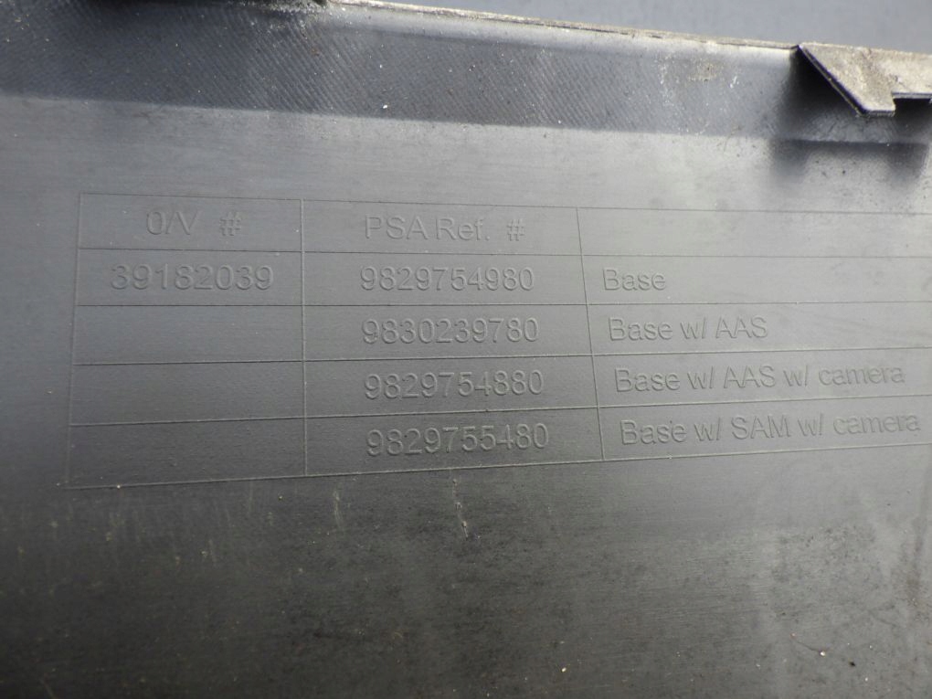 OPEL CORSA F 19- bumper rear