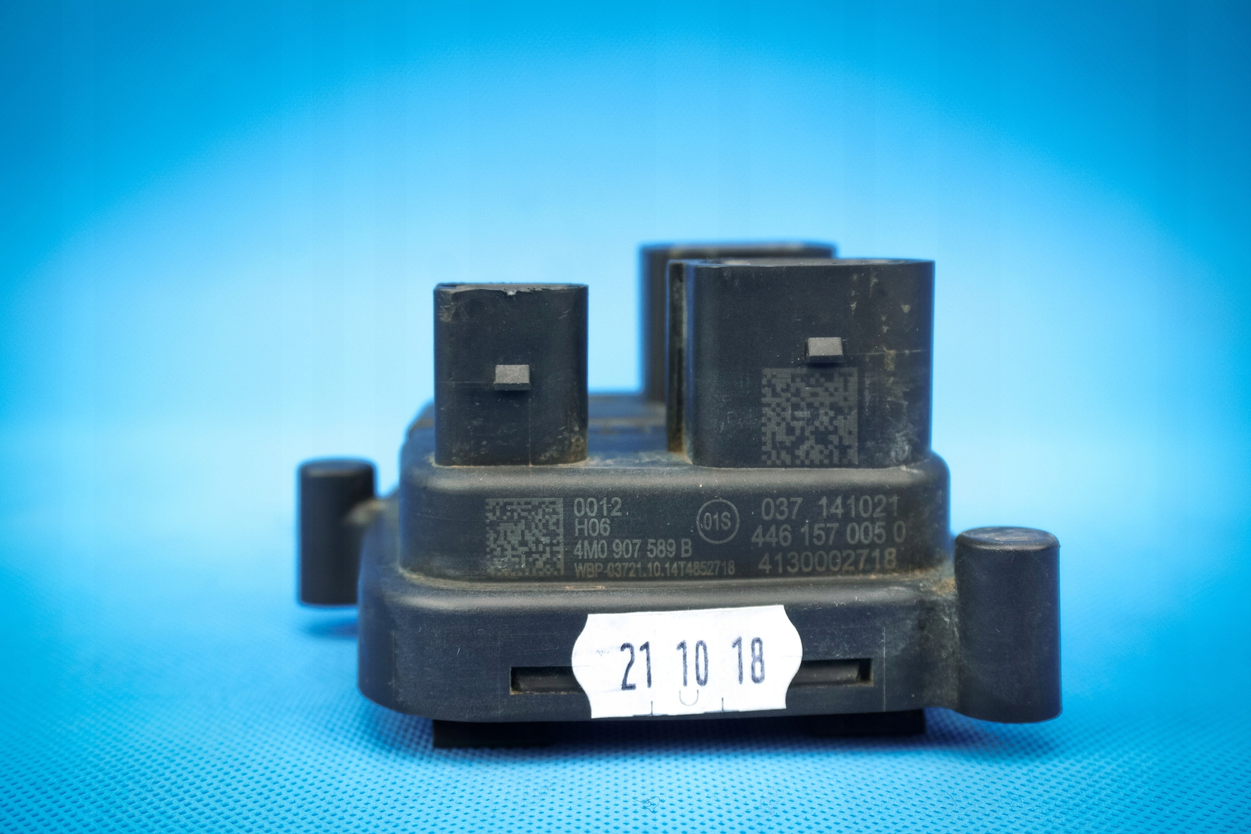 control unit springing Audi Q7 4M 4M0907589B