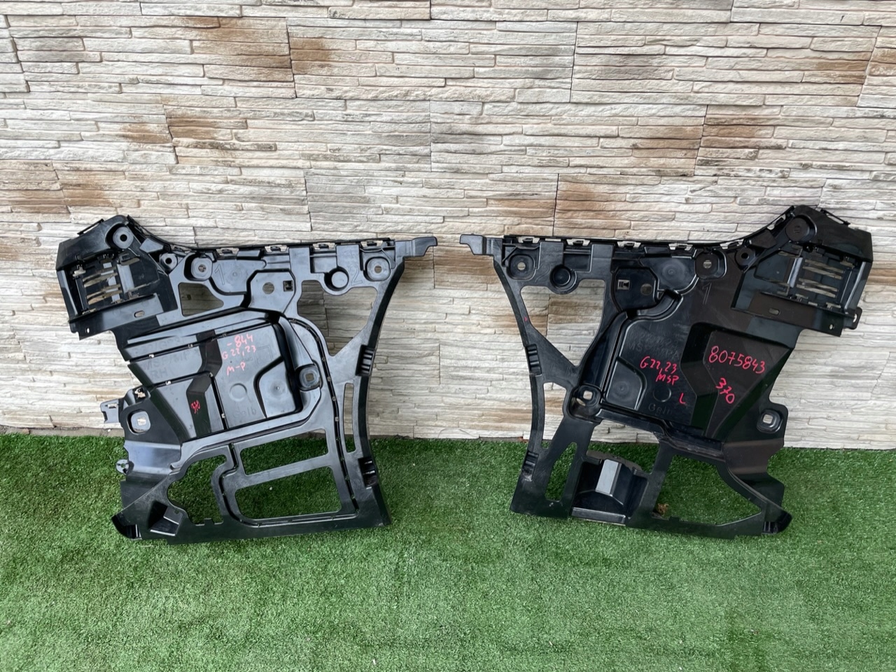 8075843 - Планка скольжения крепления бампера BMW G22 G23 M PAK