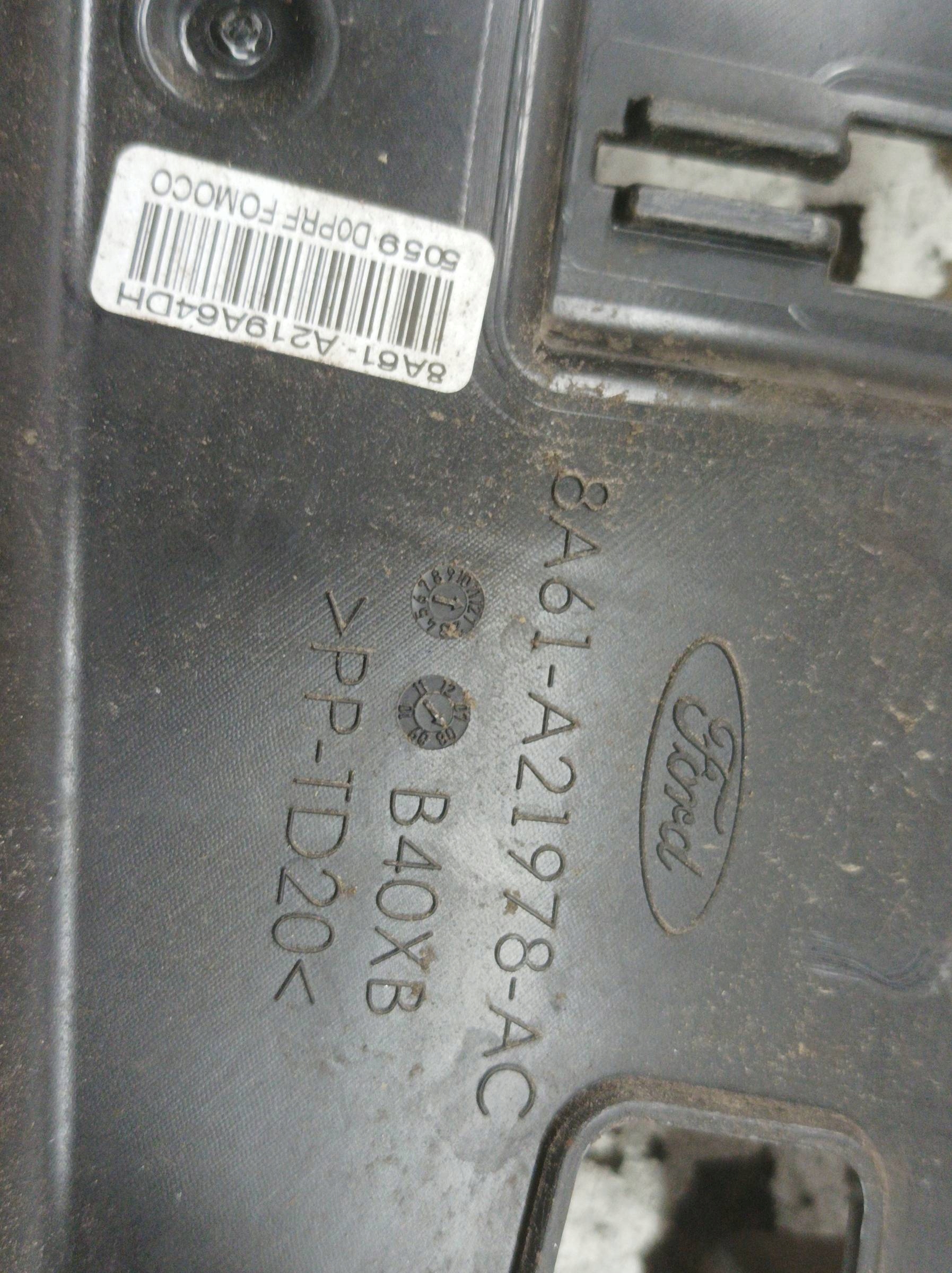 lock door right front 8A6A-A21812-BD Ford Fiesta Mk7 (2008-2016)