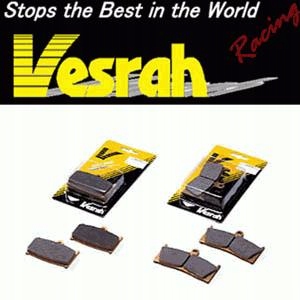 KLOCKI HAMULCOWE VESRAH VD-355JL (FA379HH) (PRZÓD) Producent Vesrah