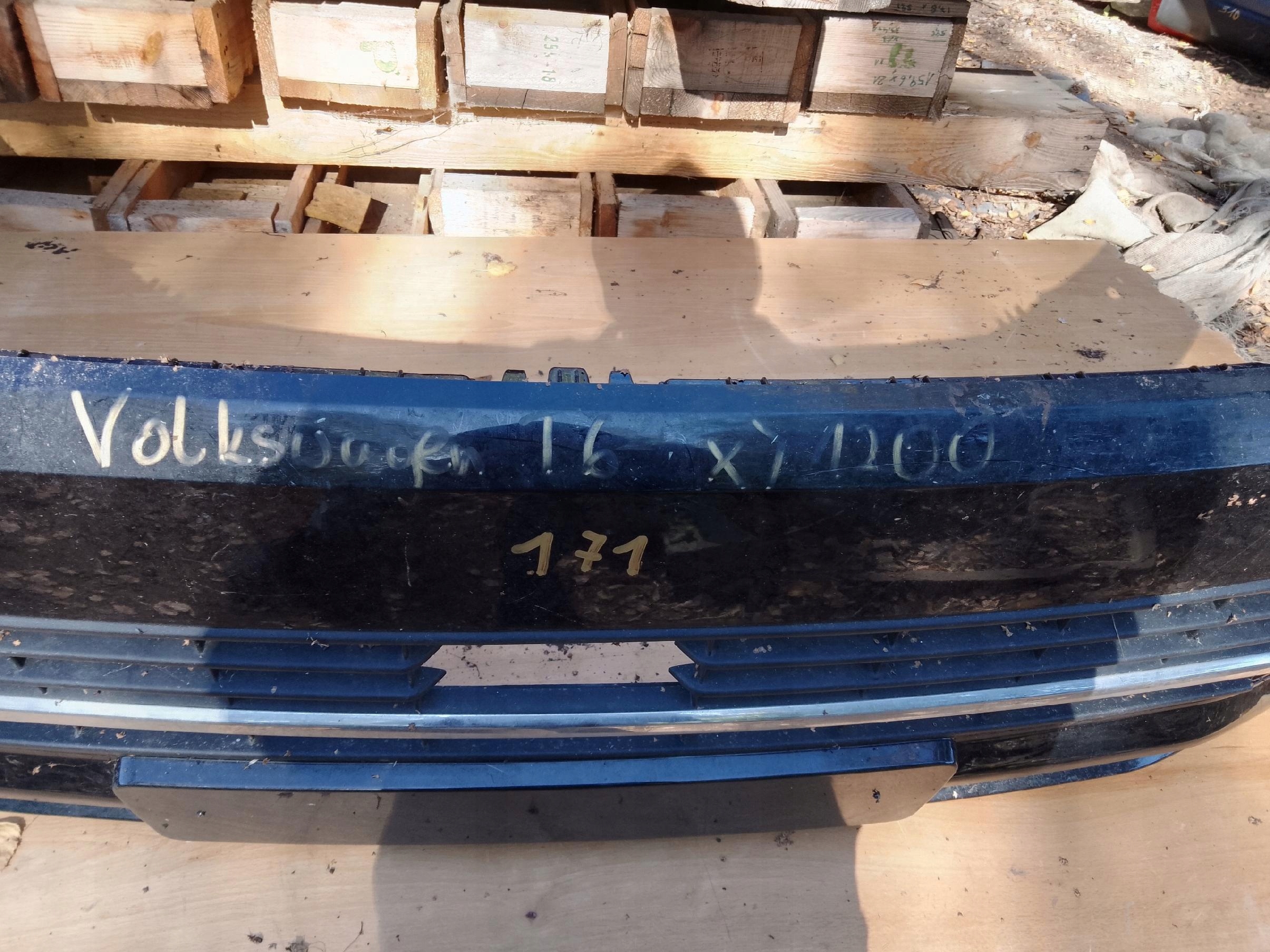 nárazník předek VOLKSWAGEN T6 XENON 7E5807221D