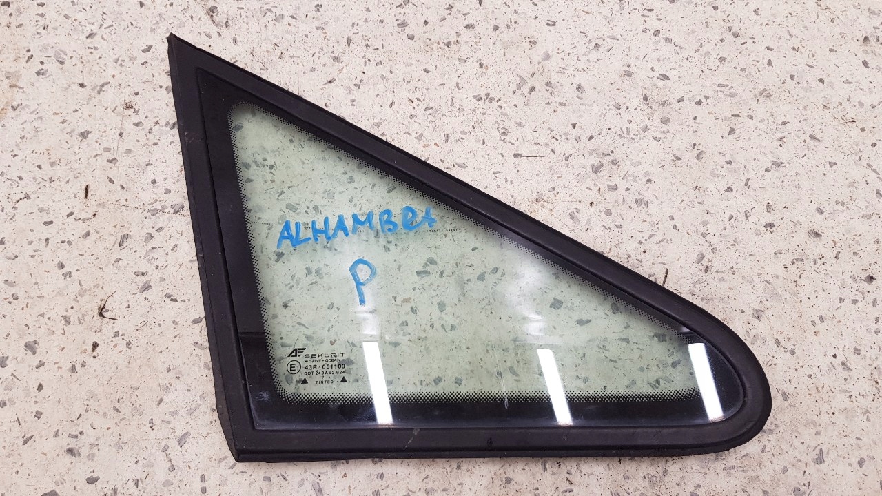 SZYBA PRZÓD PRAWA MAŁA ALHAMBRA SHARAN GALAXY MK1
