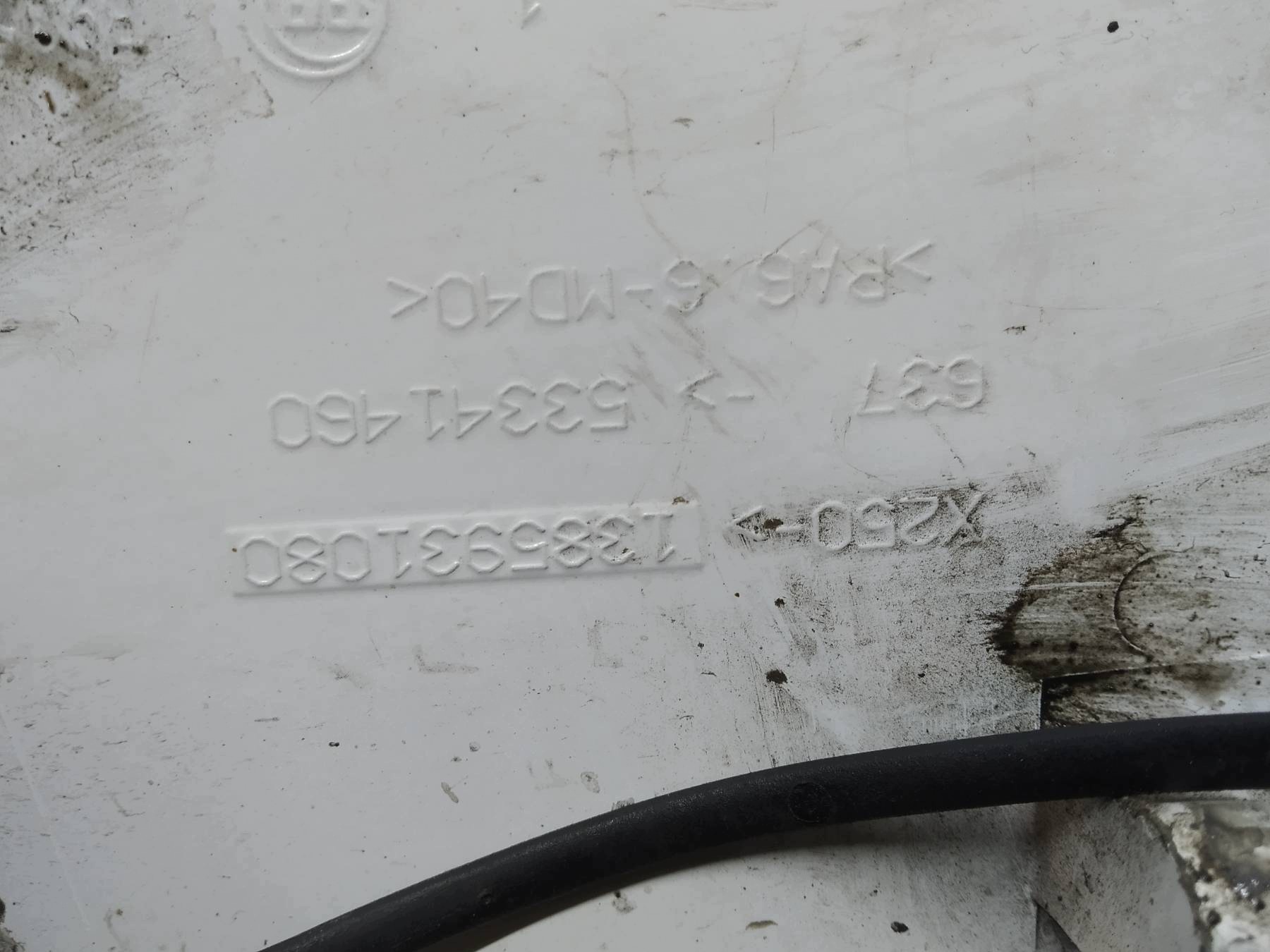 tankklappe des kraftstoffsbehälters BIALA LIFT 1385931080 Fiat Ducato III (2007-)