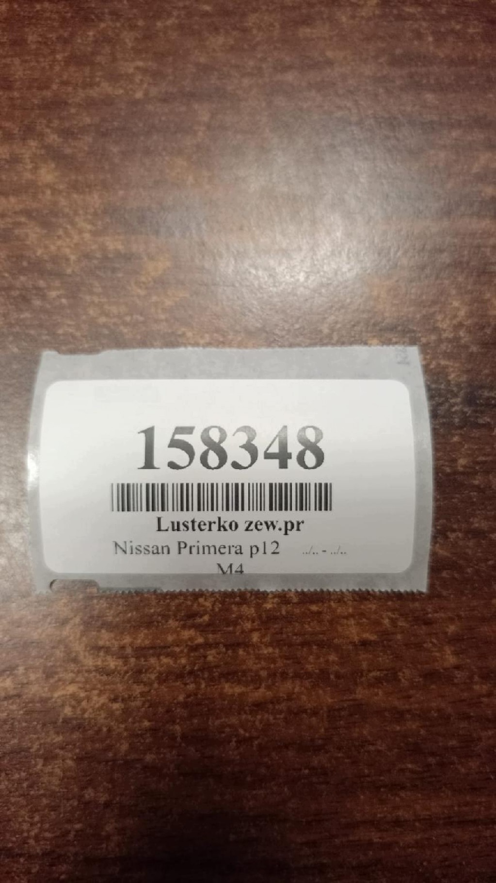 NISSAN PRIMERA P12 mirror right 5 PIN