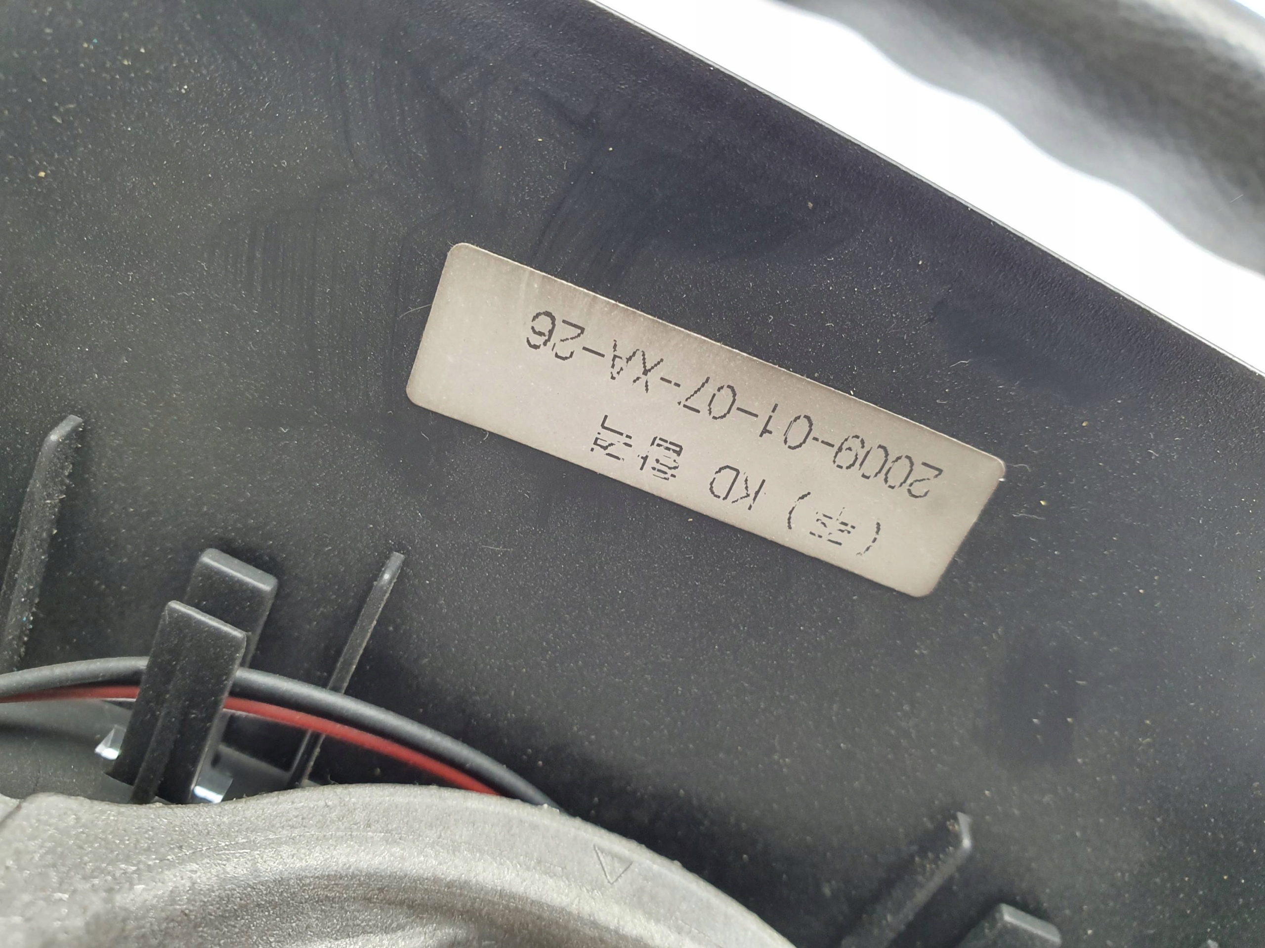 volant CHEVROLE LACETTI