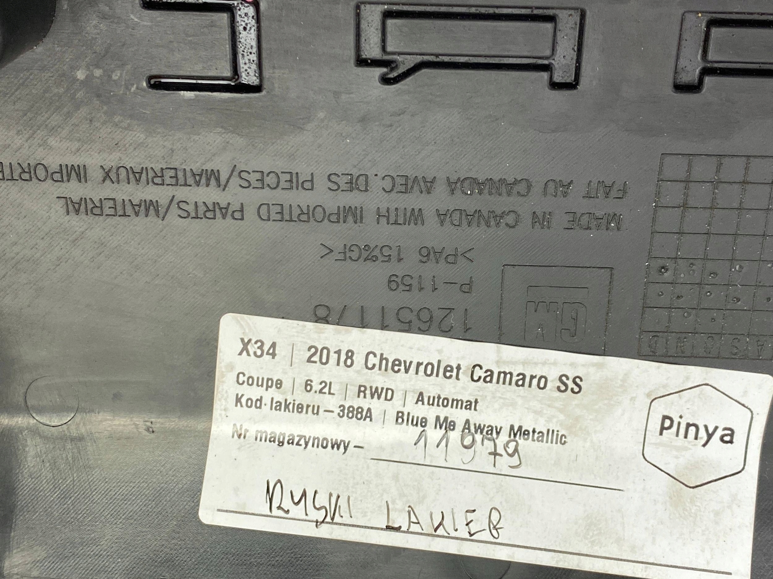 motor cover Chevrolet Camaro 2016+ 6.2 SS
