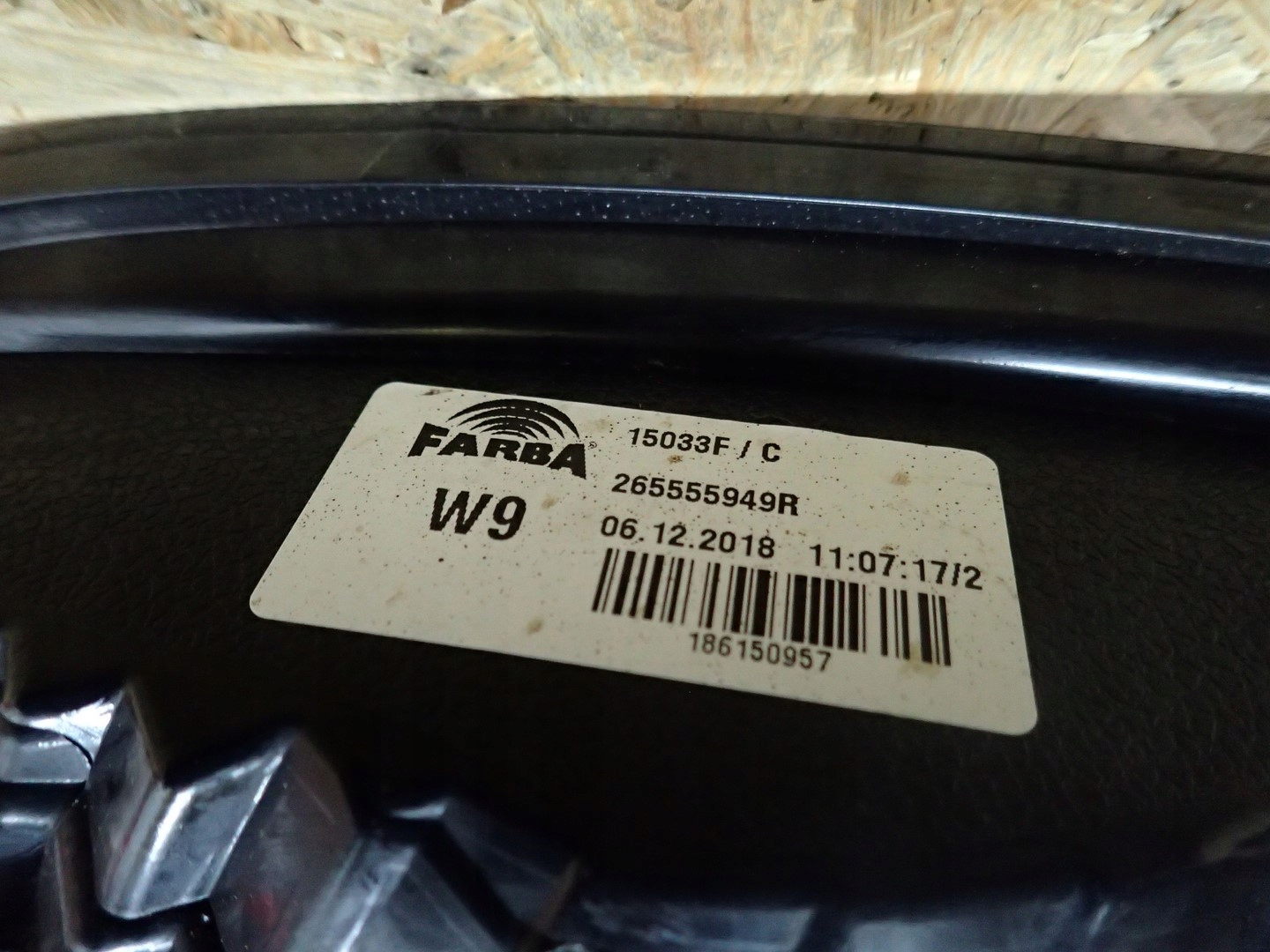 light left rear rear part RENAULT TWINGO III 265555949R