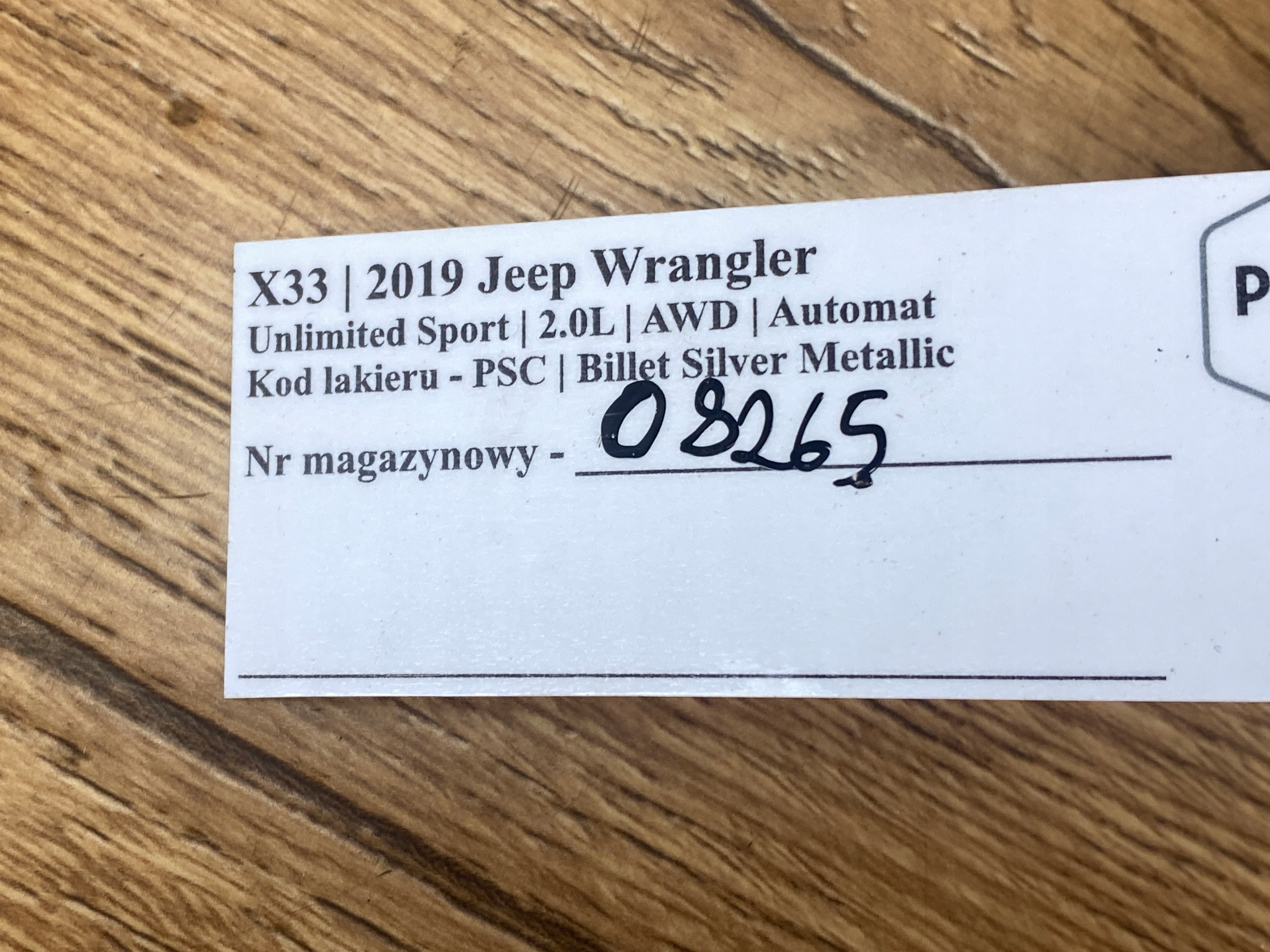 бачок омывателя жидкости для WRANGLER JL 2018+ америка