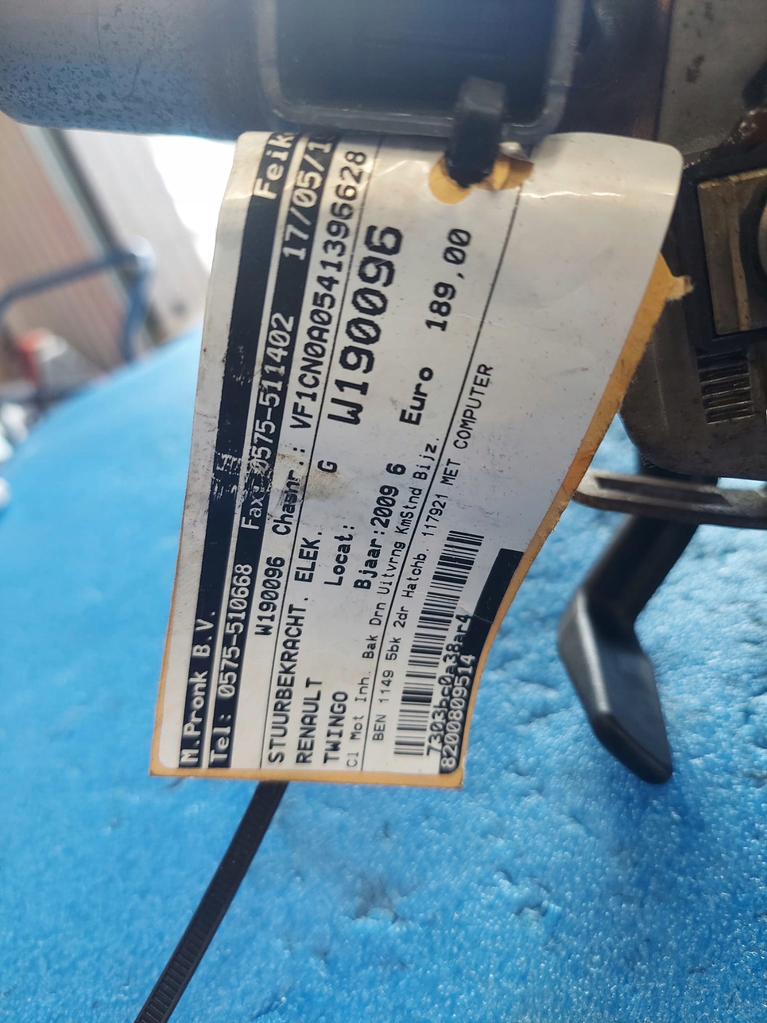 control steering rod TWINGO 6900001631A 11 tys km
