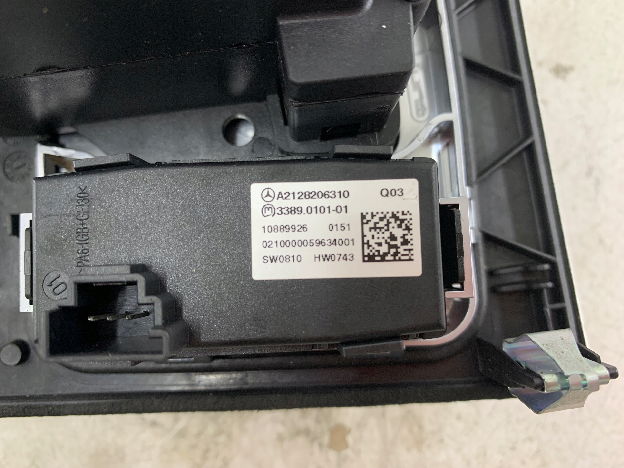 MERCEDES W212 PANEL switch IDRIVE SZCZOTKOWANE aluminium