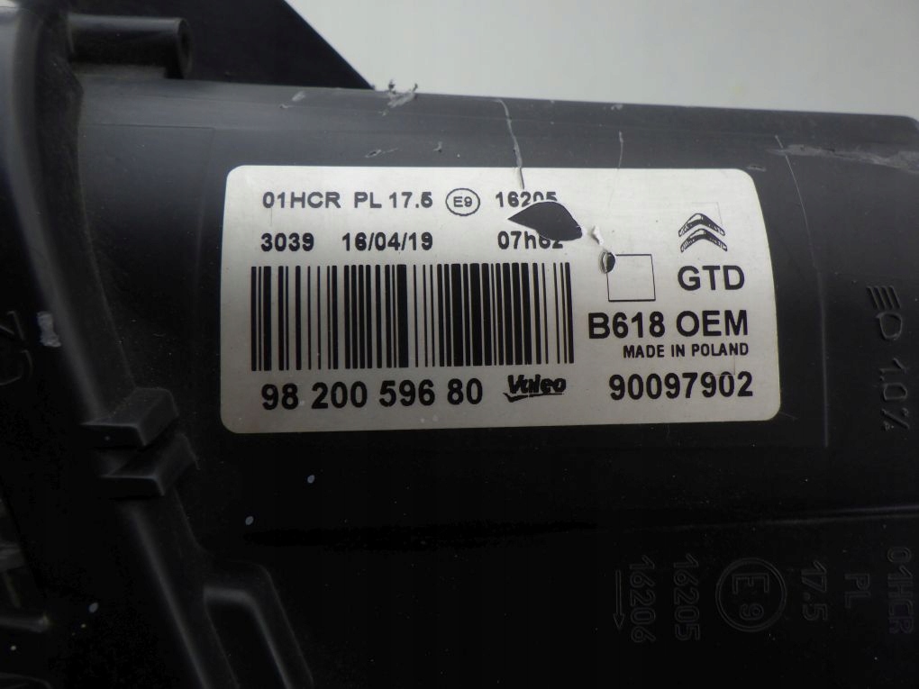 CITROEN C3 III 3 16- 9820059680 light front left