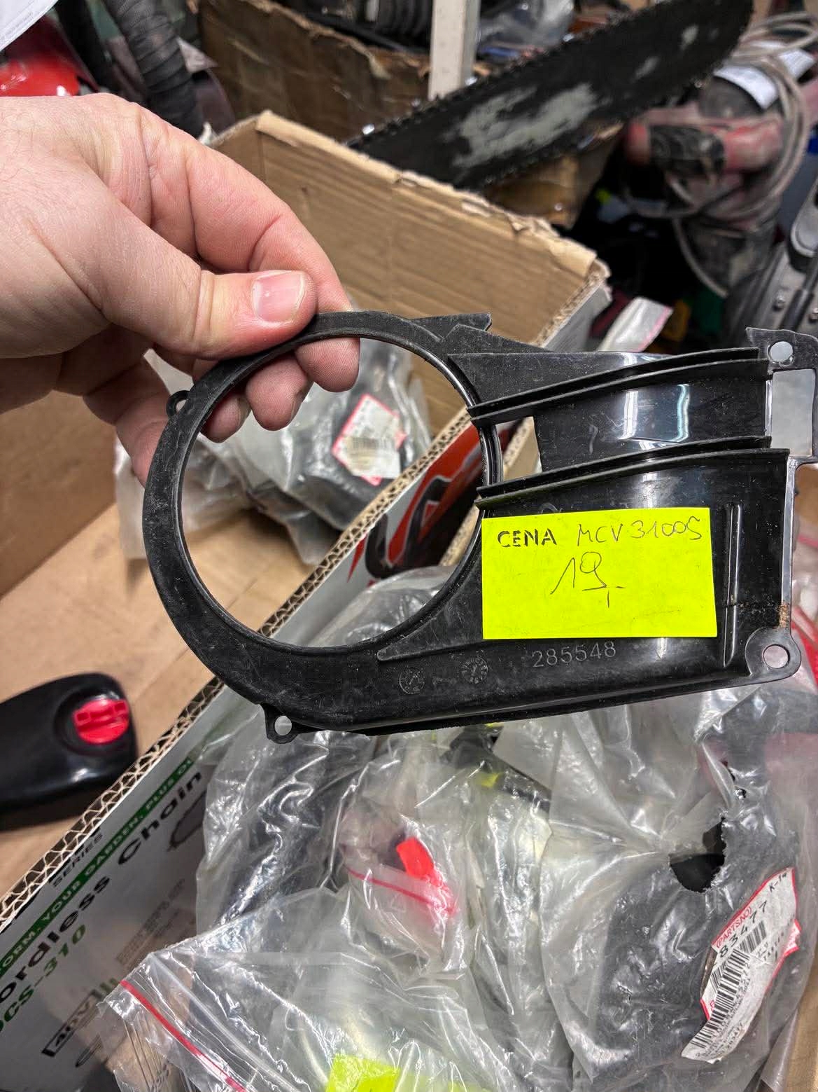 OSŁONA KOŁA MAGNESOWEGO MCV310TS 285548