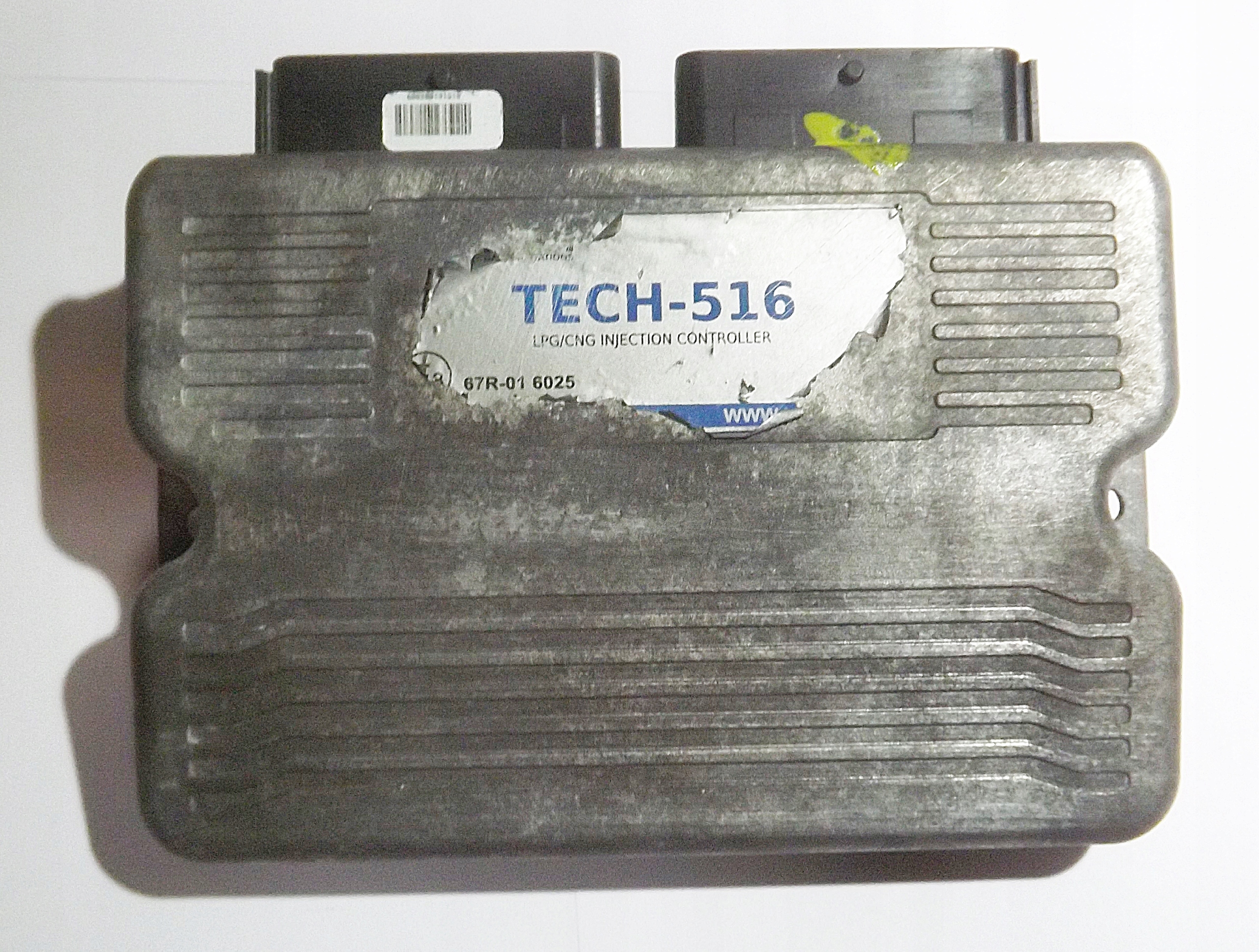 Контролер комп'ютер LPG TECH 516