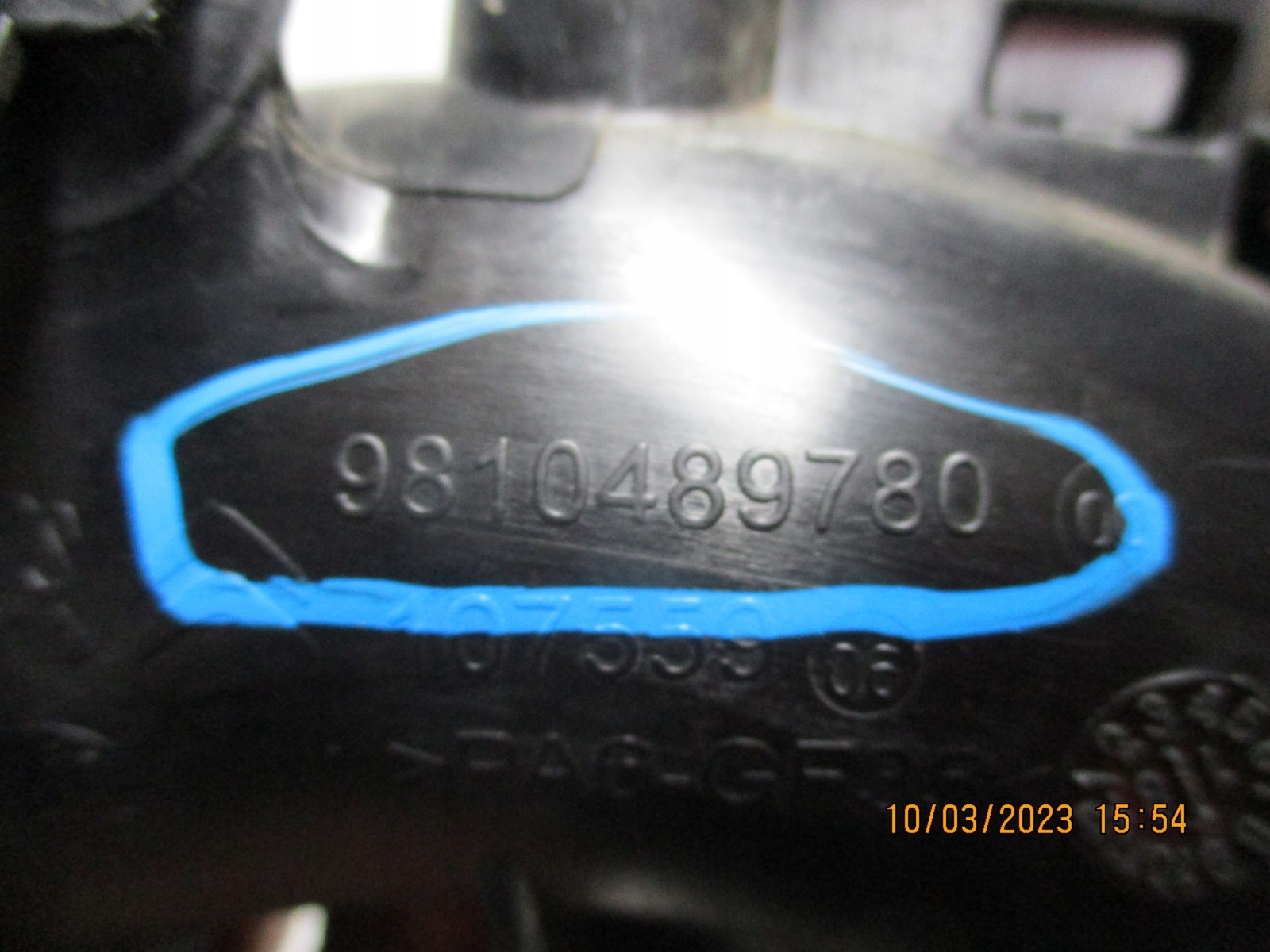 pipe intake PEUGEOT CITROEN 9810489780