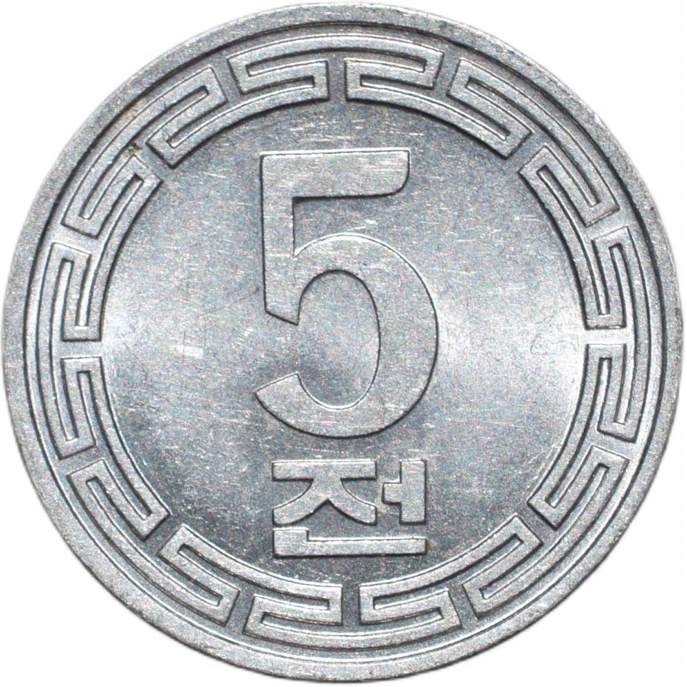 Korea Północna 5 czonów 1959
