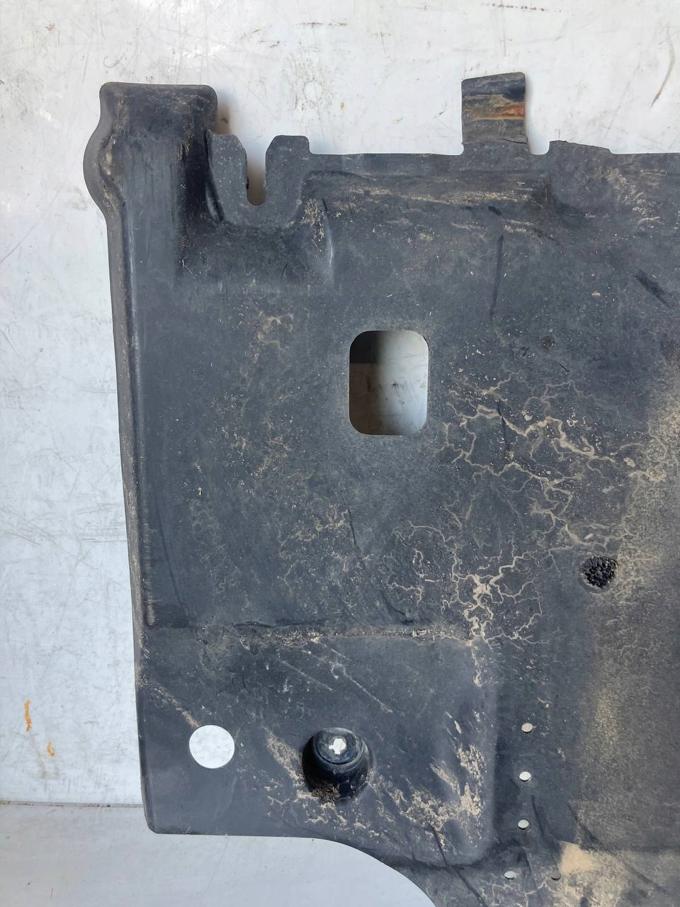 cover cover lower below engine CITROEN C3 III 9802381980