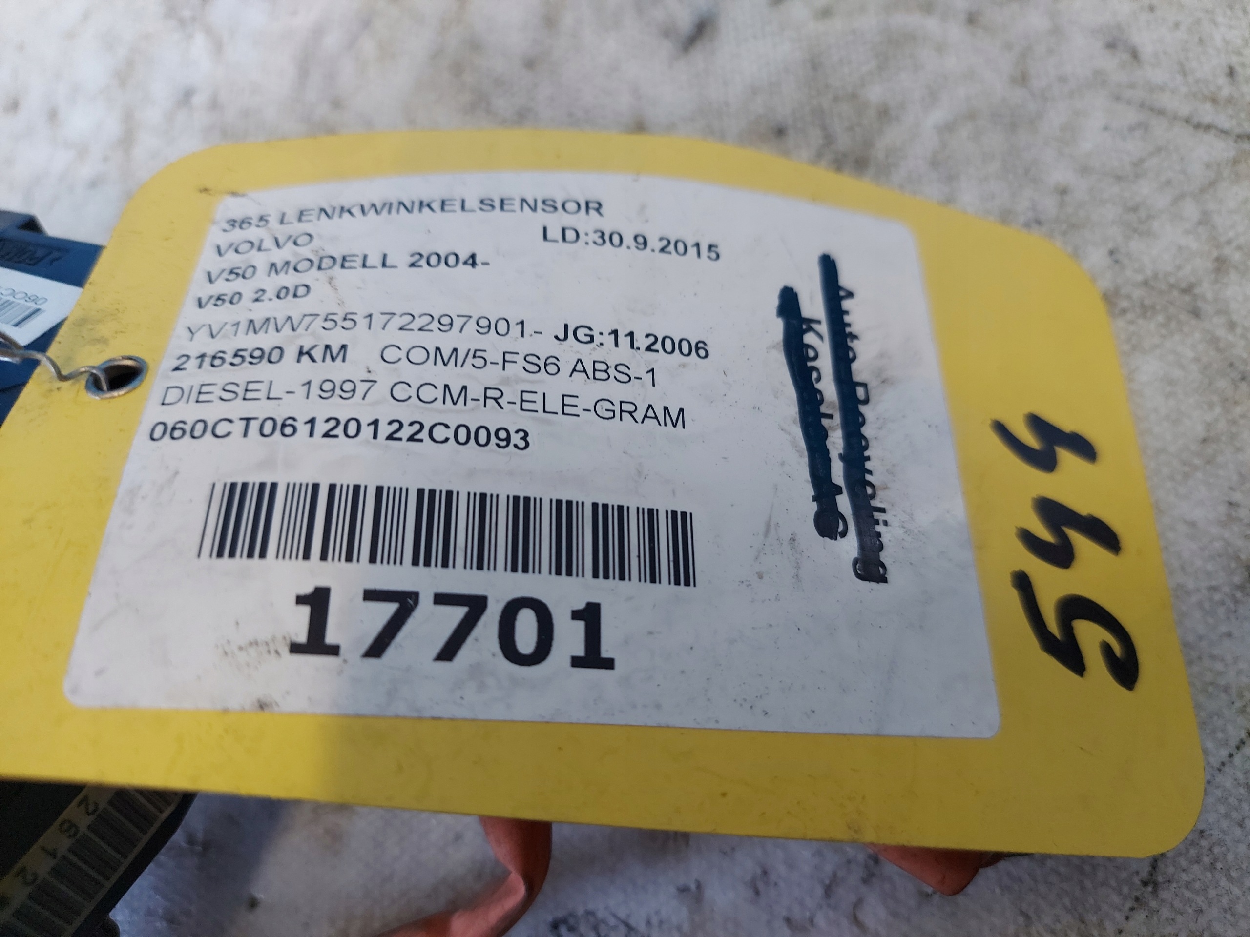 ring airbag VOLVO V50 2006 R