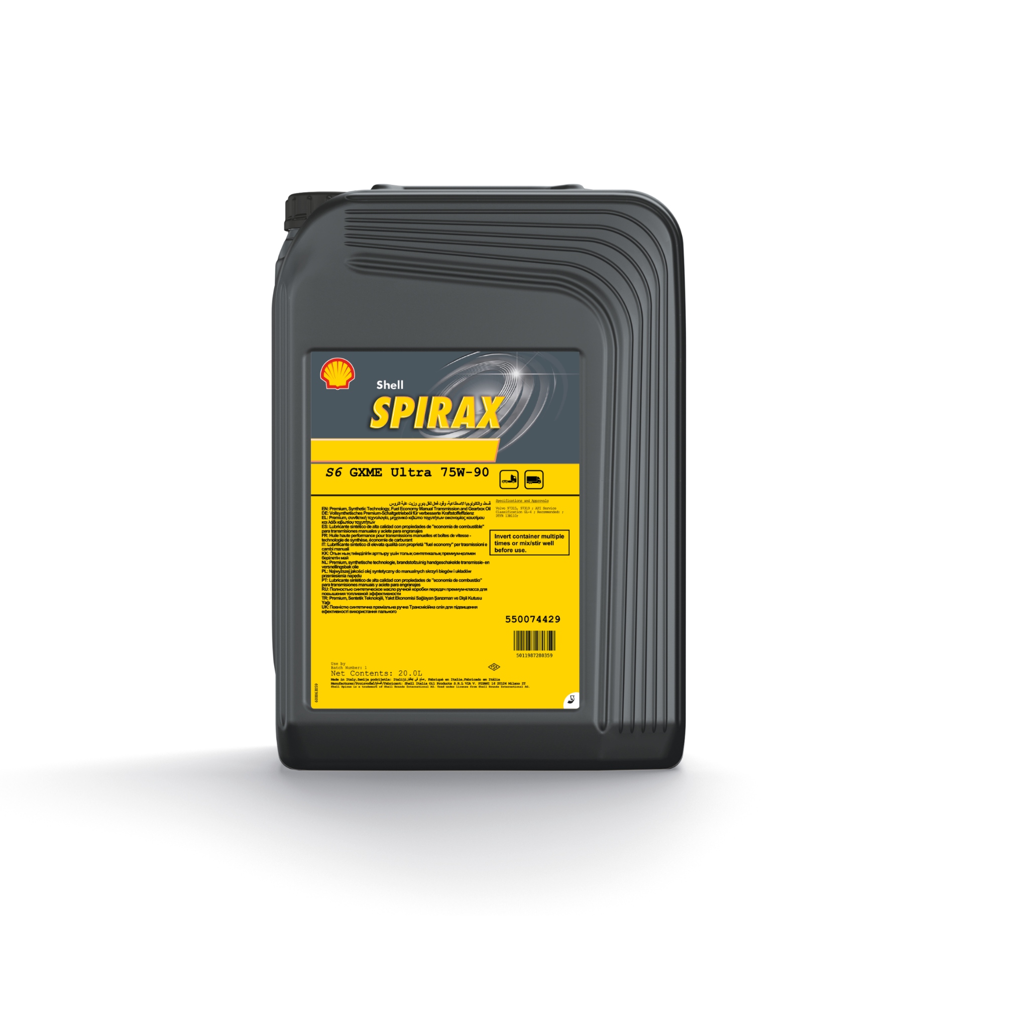 Shell Spirax S6 Gxme Ultra 75W-90 (20L)
