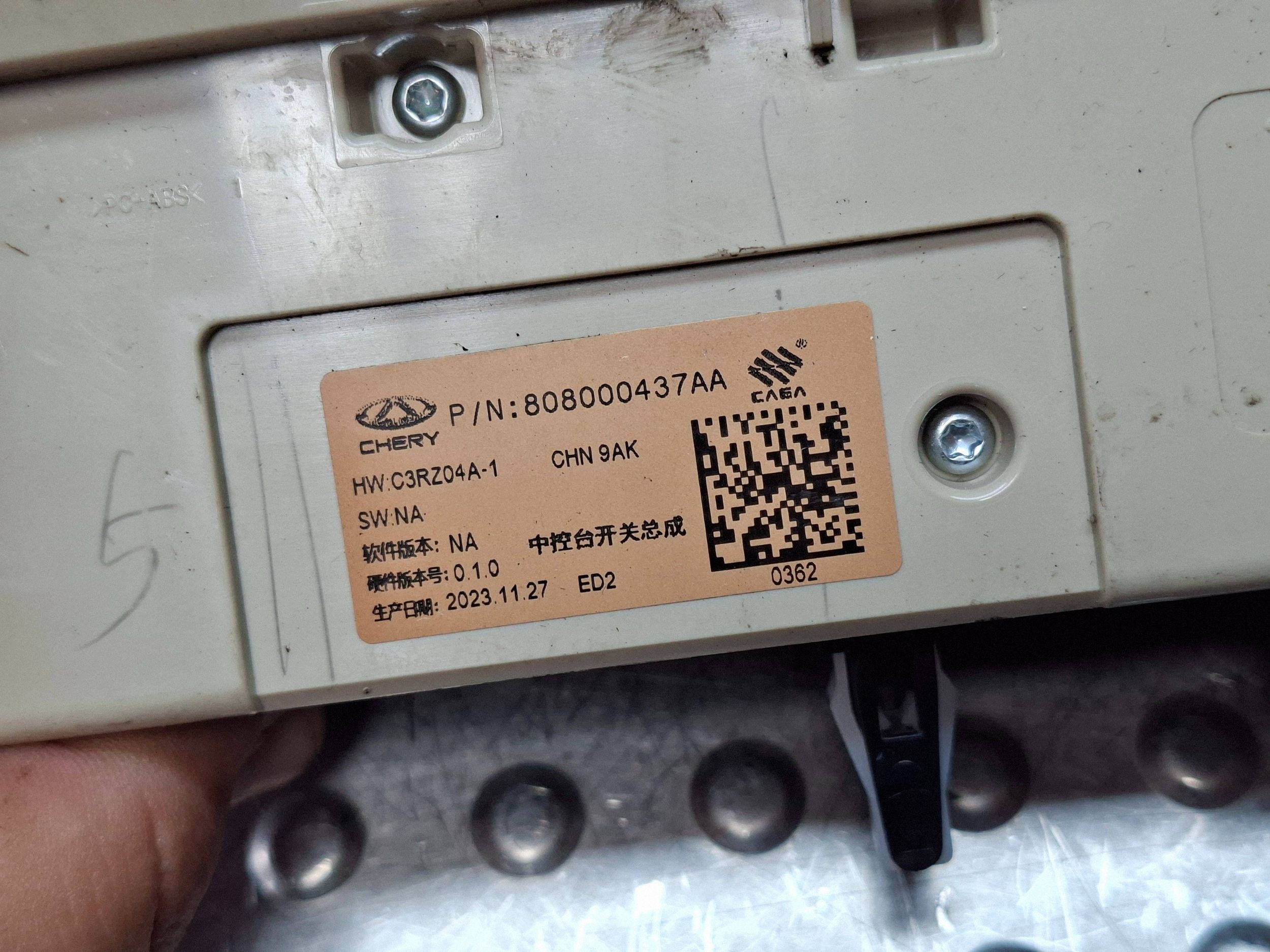 PANEL moyenne boutons CHERY TIGGO 8 17- 808000437AA
