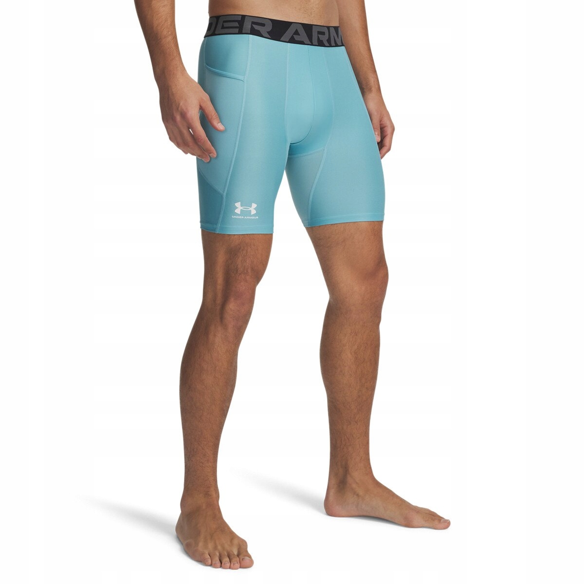 Under Armour Pánské kraťasy Under Armour Ua Hg Armour Shorts