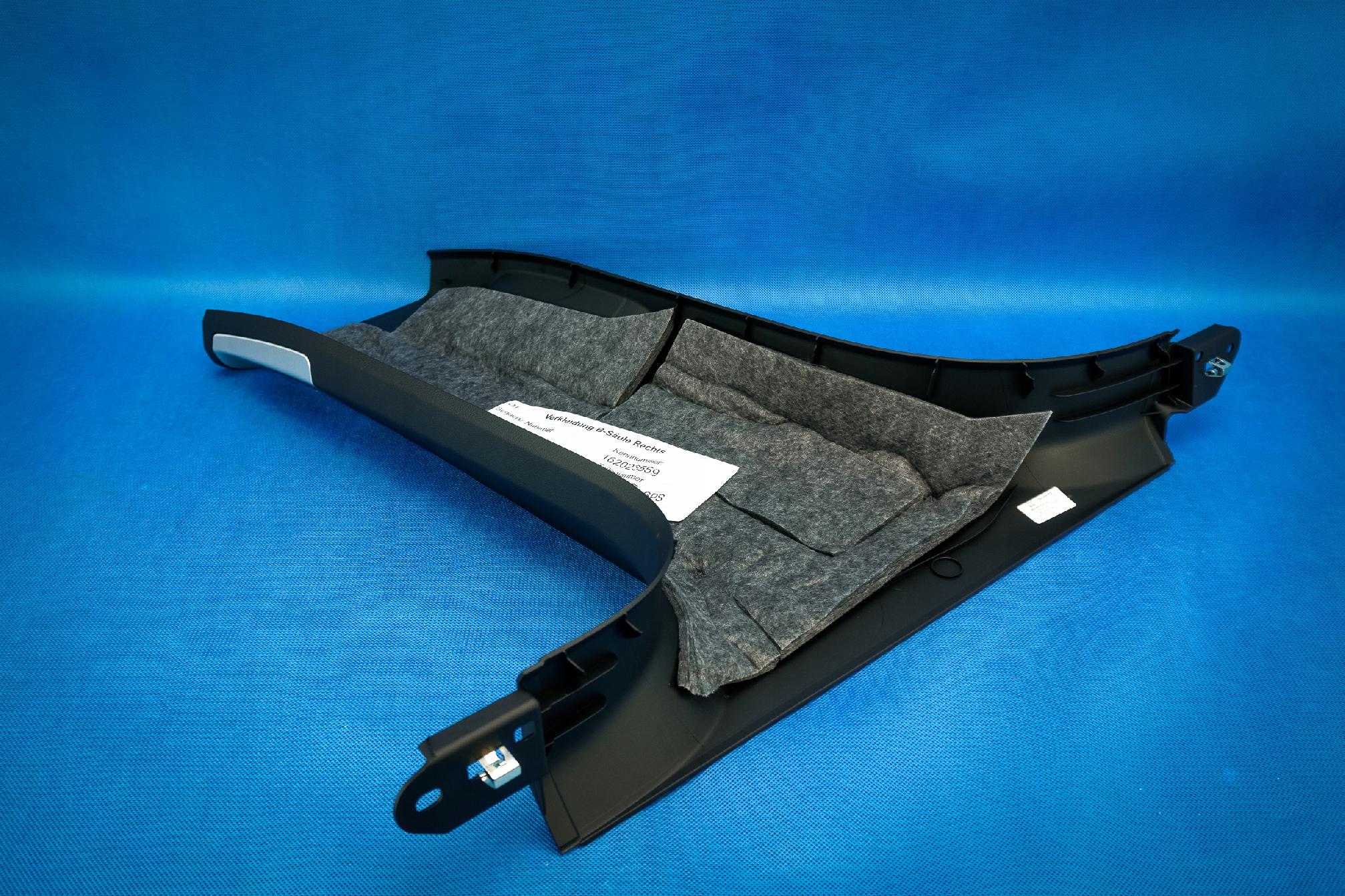 cover side slupka Audi A8 S8 4H 4H0867244F