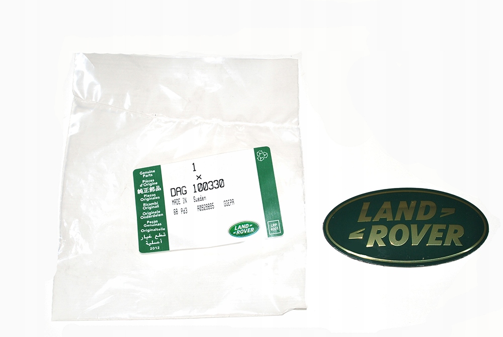 LOGO LAND ROVER KLAMKA DRZWI TYŁ (PIĄTE) DISCOVERY