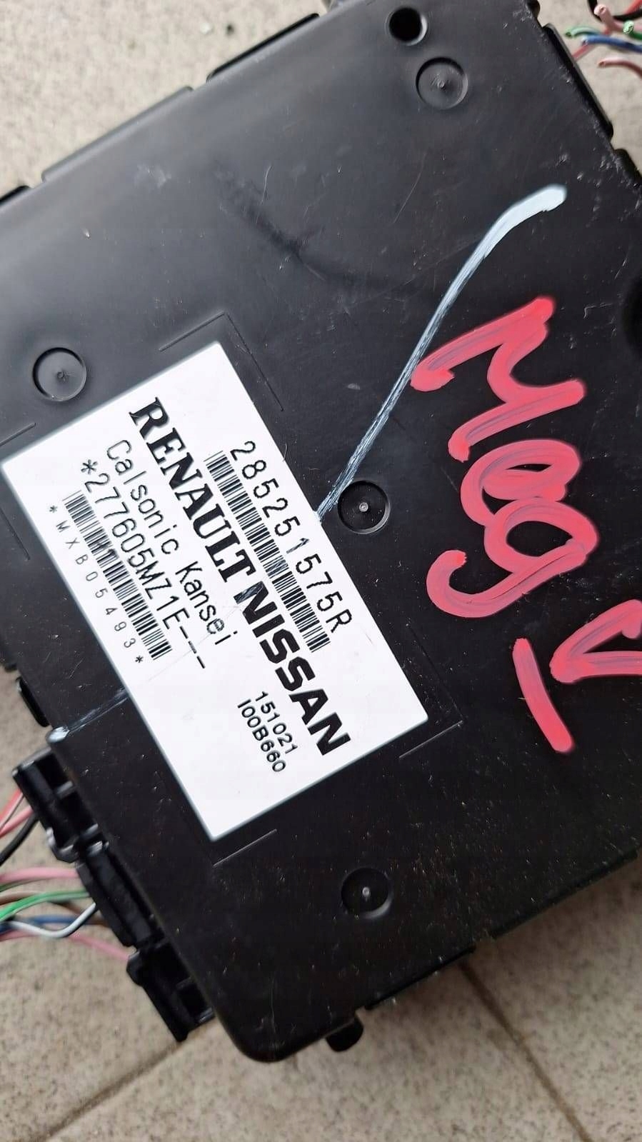 module control unit RENAULT MEGANE V E-TECH 285251575R