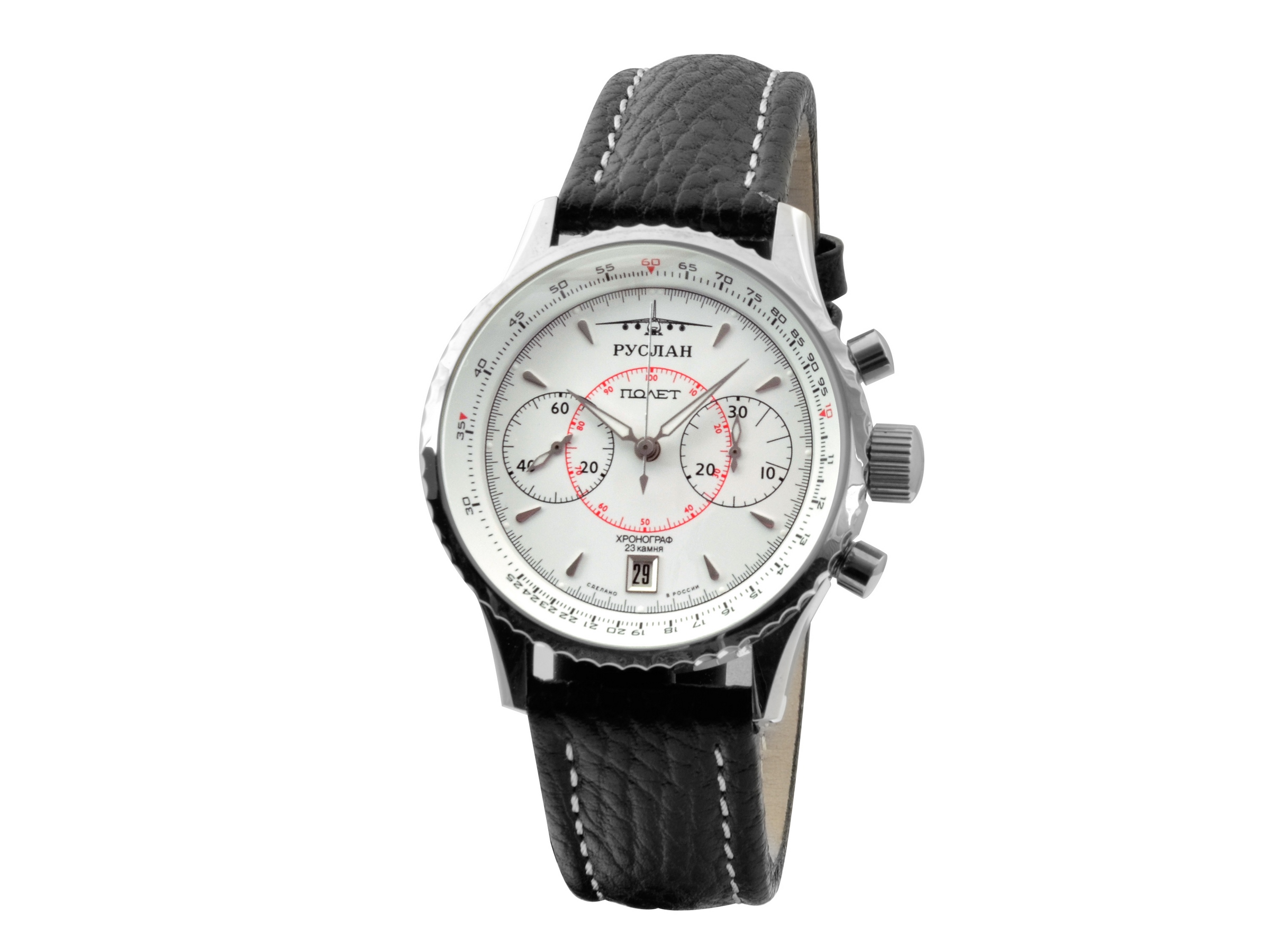 Hodinky Poljot Chronograph 3133 Russlan White Gb