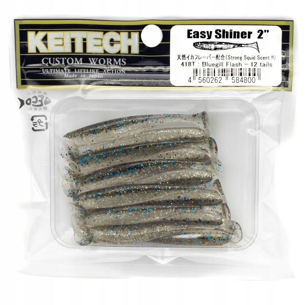 Keitech Easy Shiner 2 - Bluegill Flash