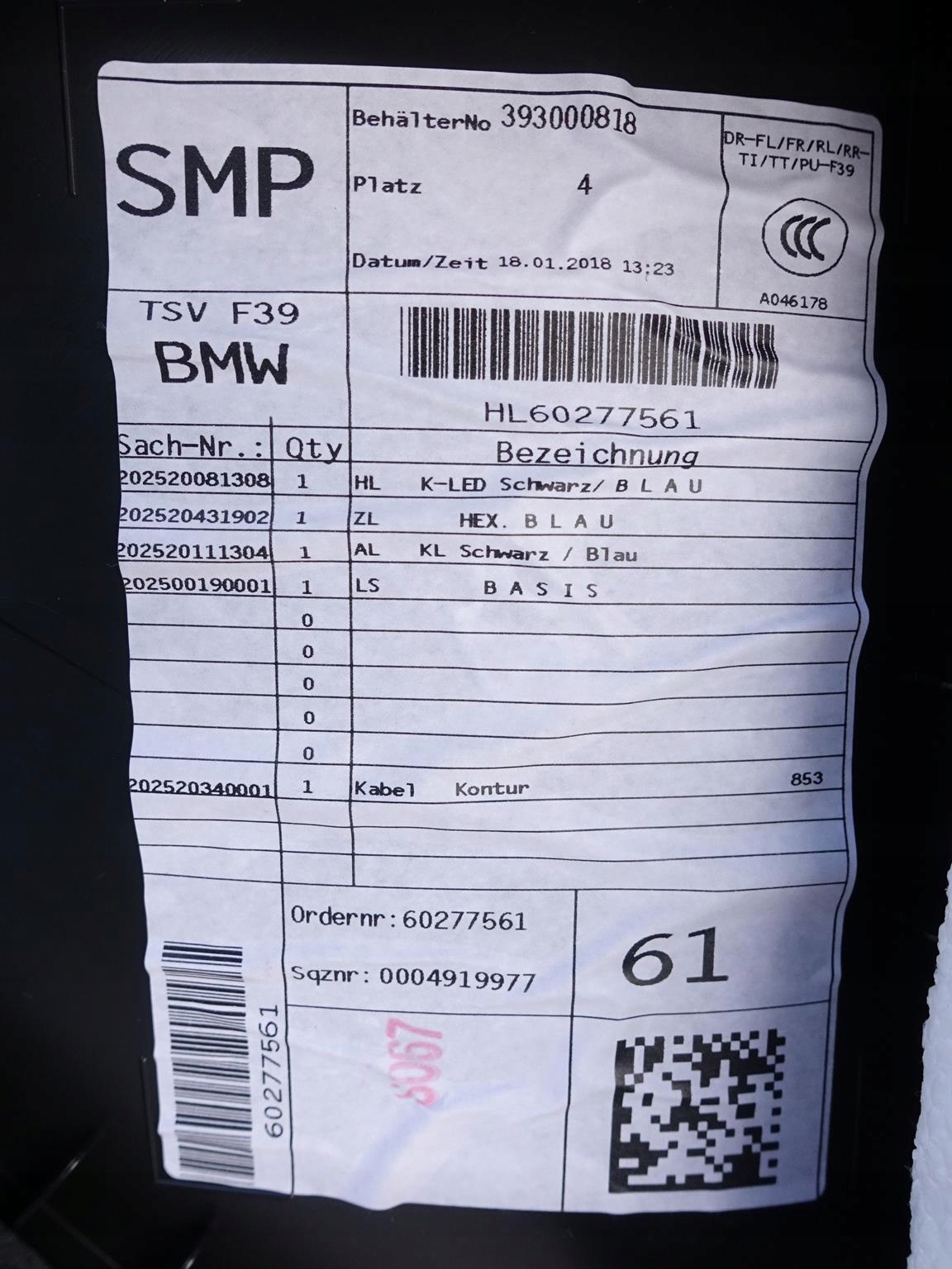 BMW X2 F39 left rear part upholstery leather KOMPLET LED