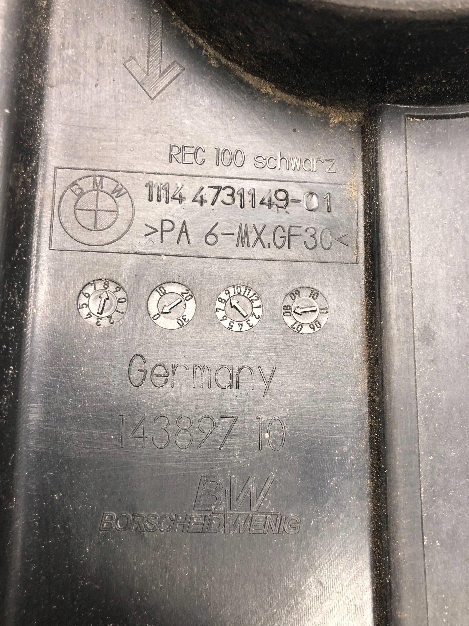 cover motor cover BMW E60 4731149