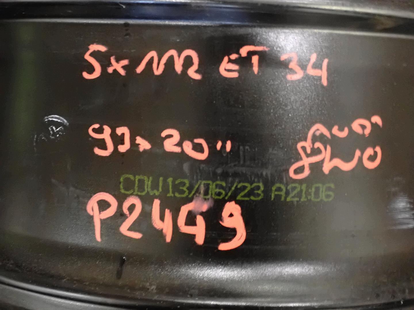 disk disk AUDI 8W0 5x112 ET34 9J 20" 8W0601025EQ