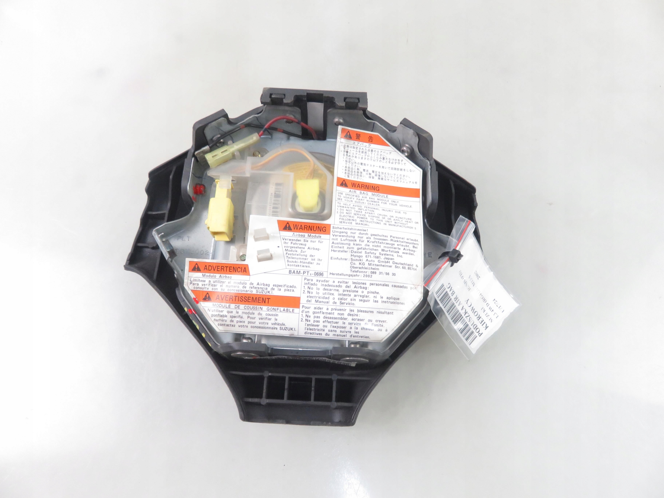 подушка водители suzuki IGNIS (FH) 4815080G20