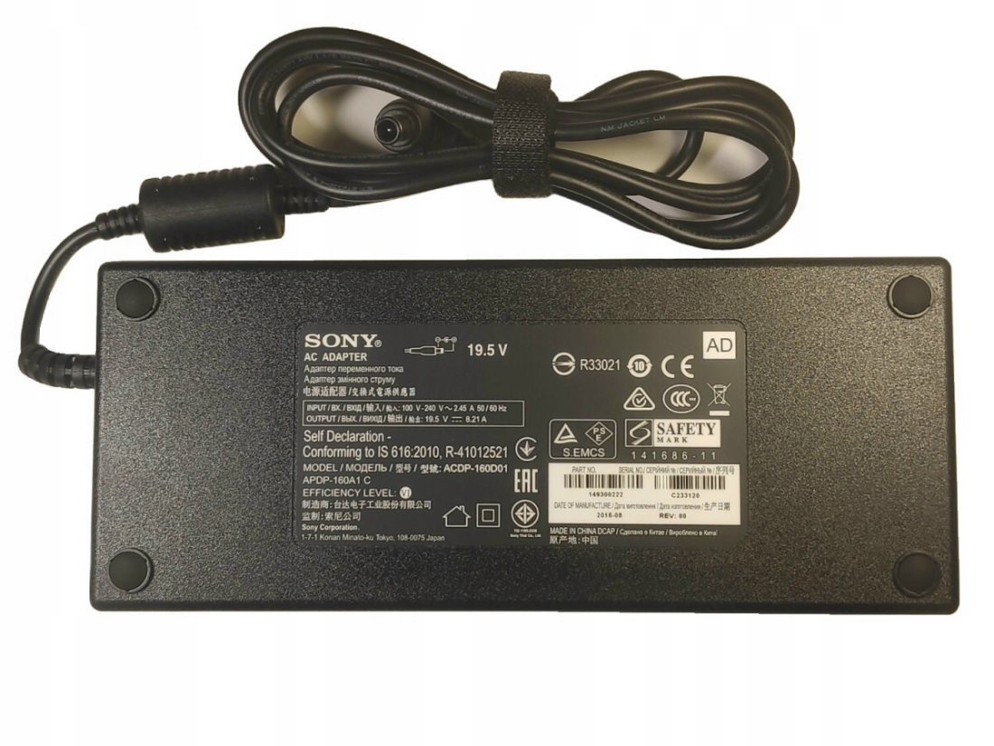 Zasilacz 230VAC/19,5VDC 8,21A desktop wtyk 6,0/4,3+pin Sony