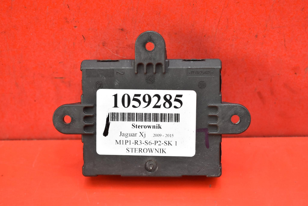 control unit module door left front BH42-14D618-AA JAGUAR XJ X351 sedan 09-15